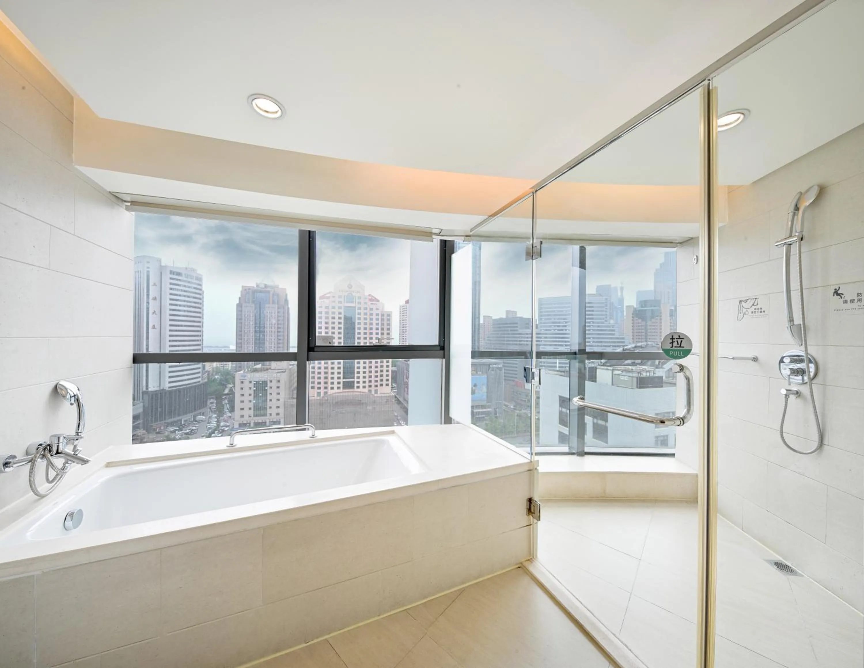 Toilet in Holiday Inn Qingdao City Center by IHG - May 4th Square