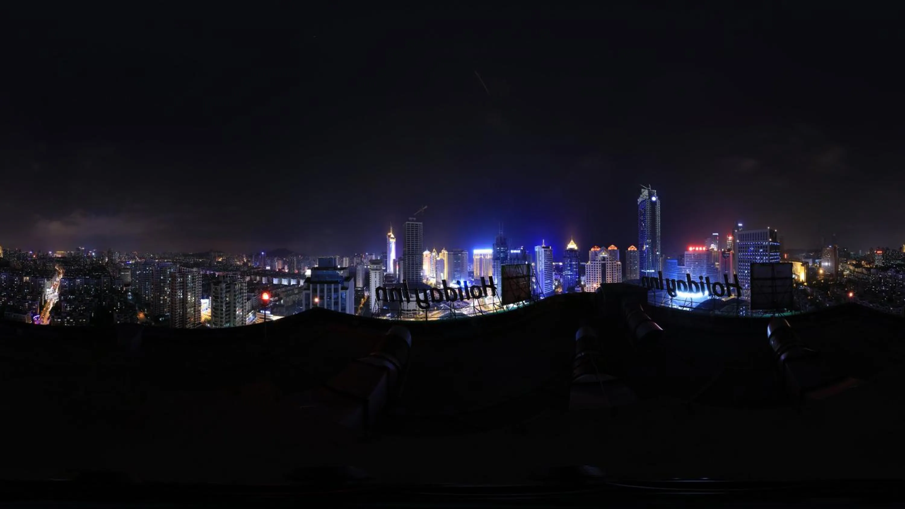 Other in Holiday Inn Qingdao City Center by IHG - May 4th Square