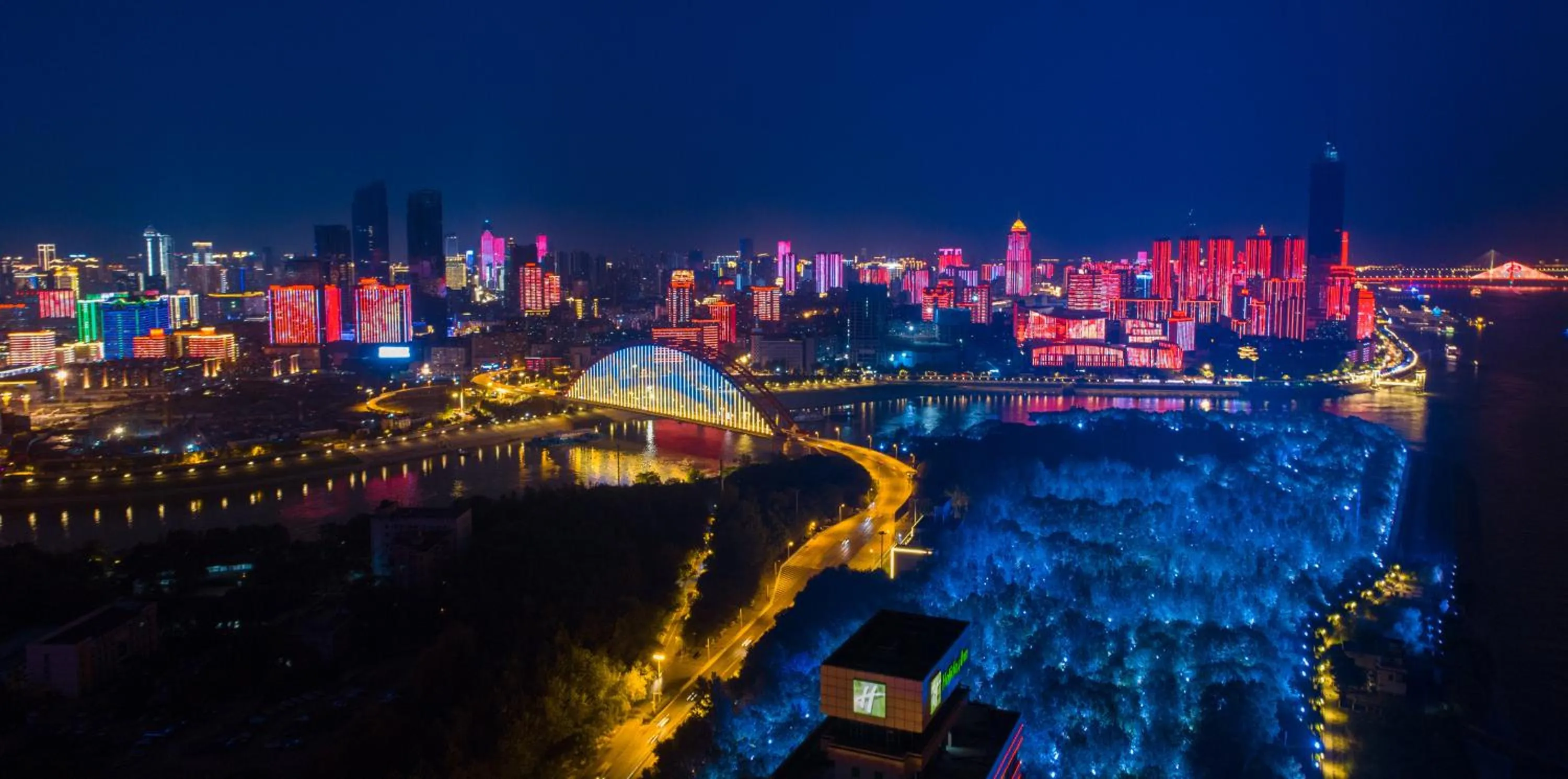 Night in Holiday Inn Wuhan Riverside by IHG