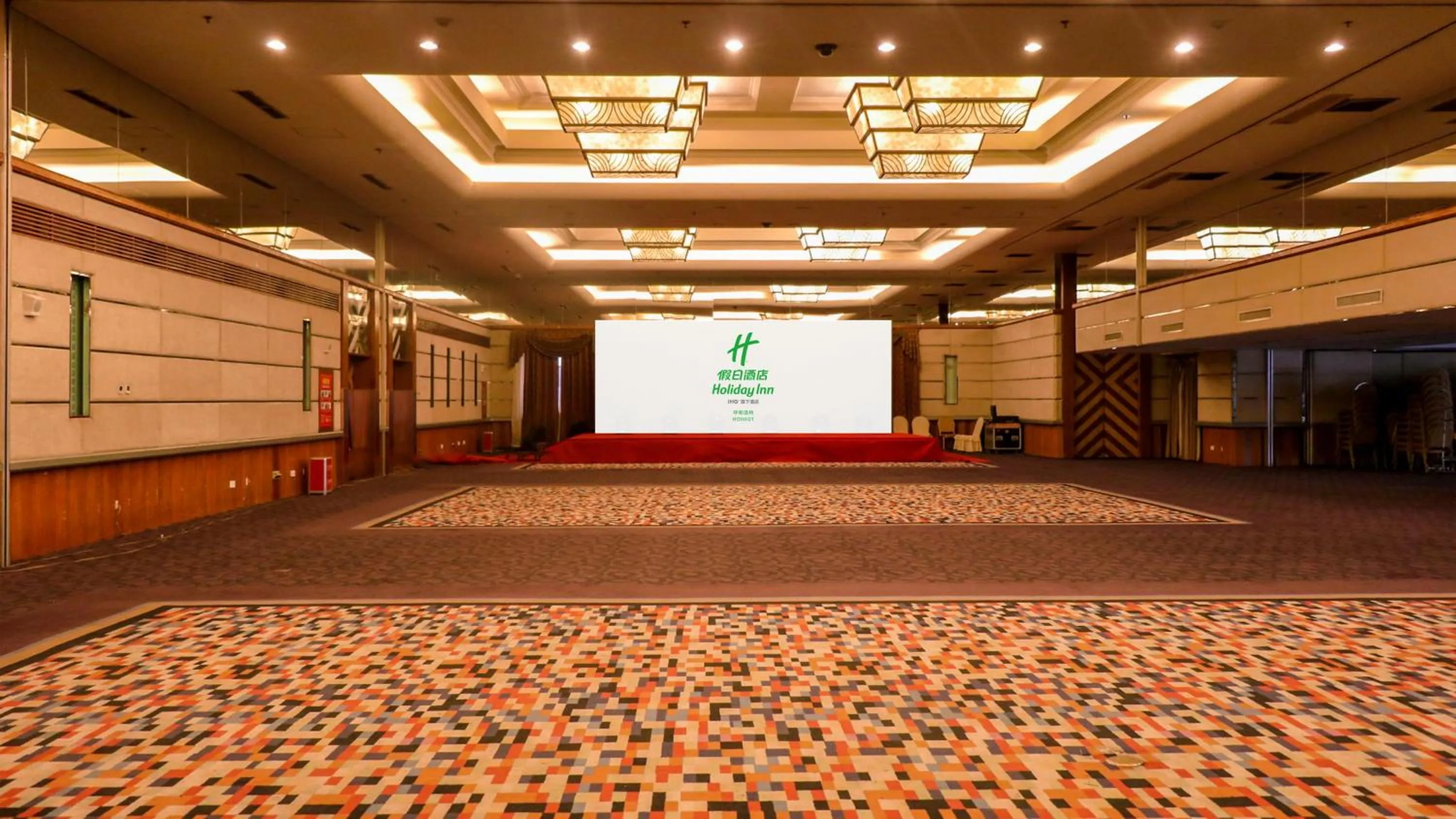 Banquet/Function facilities in Holiday Inn Hohhot
