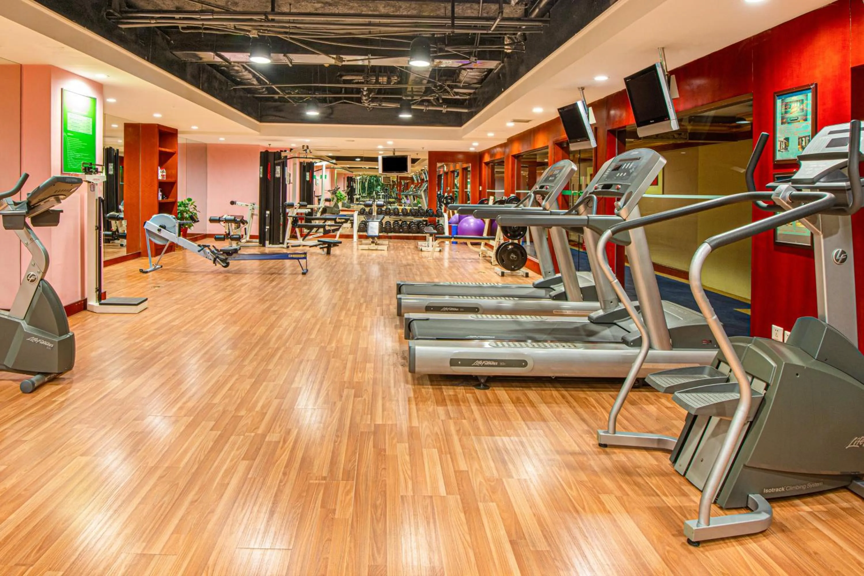 Fitness centre/facilities, Fitness Center/Facilities in Holiday Inn Hohhot