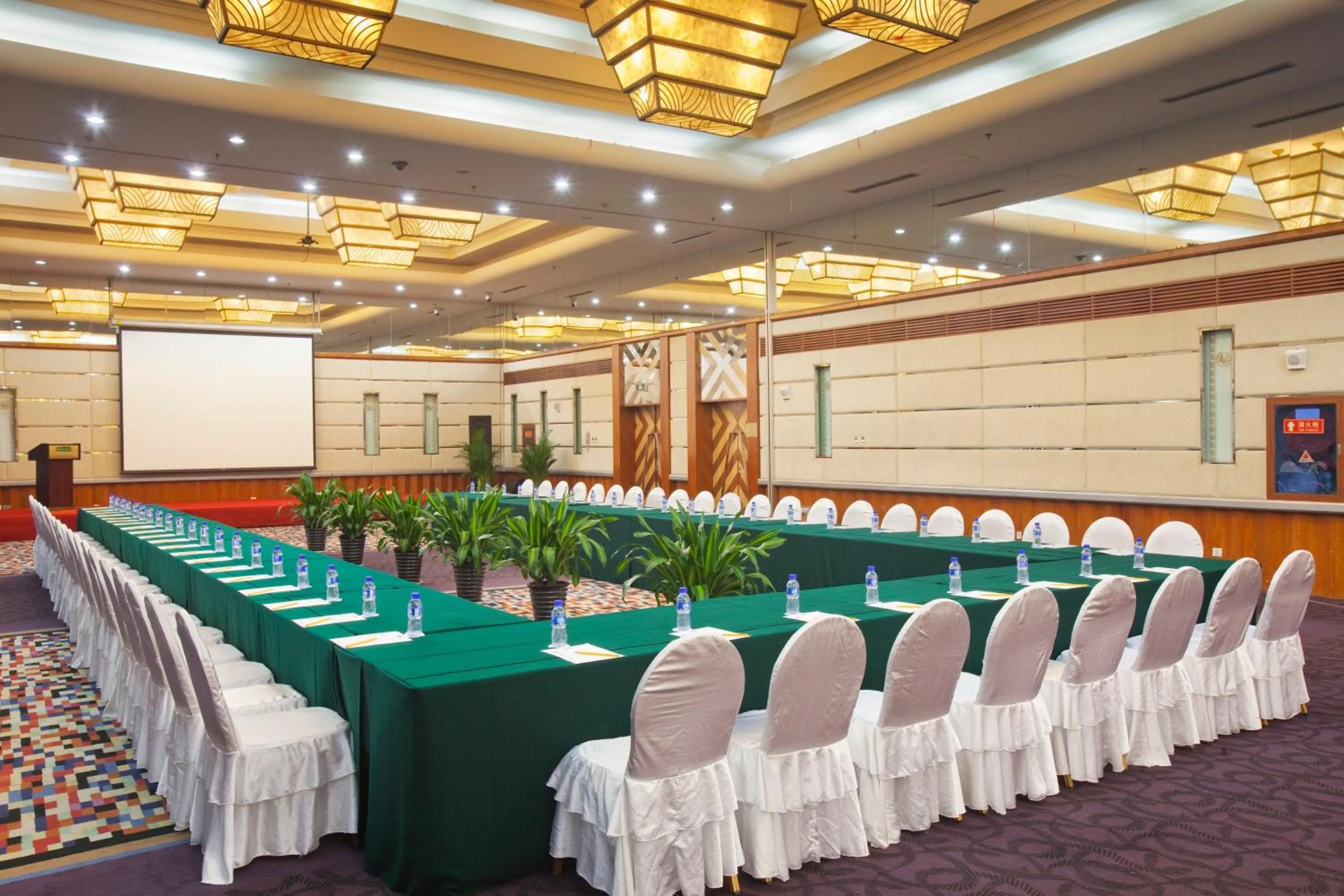 Banquet/Function facilities in Holiday Inn Hohhot