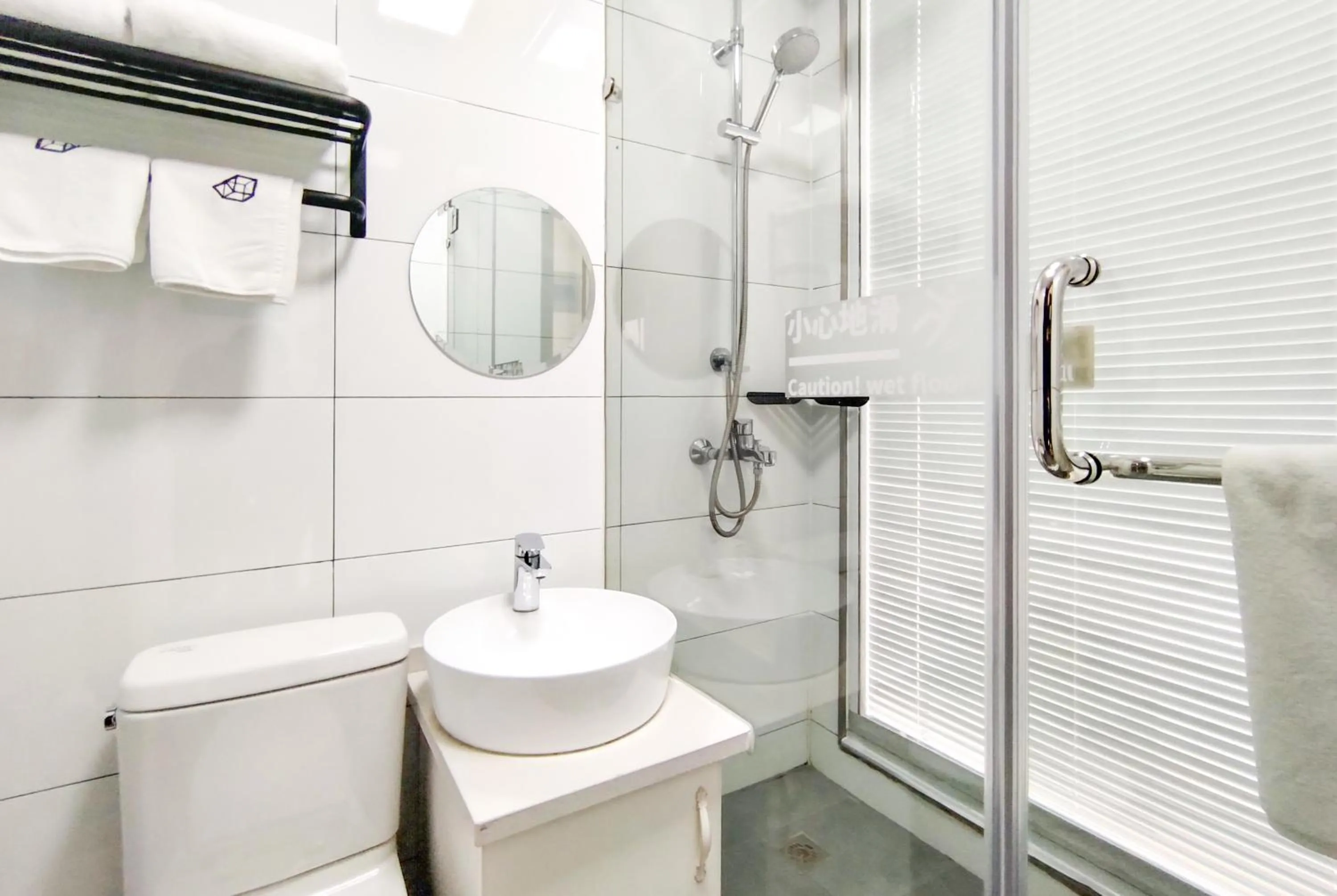 Bathroom in Together Hostel Suzhou