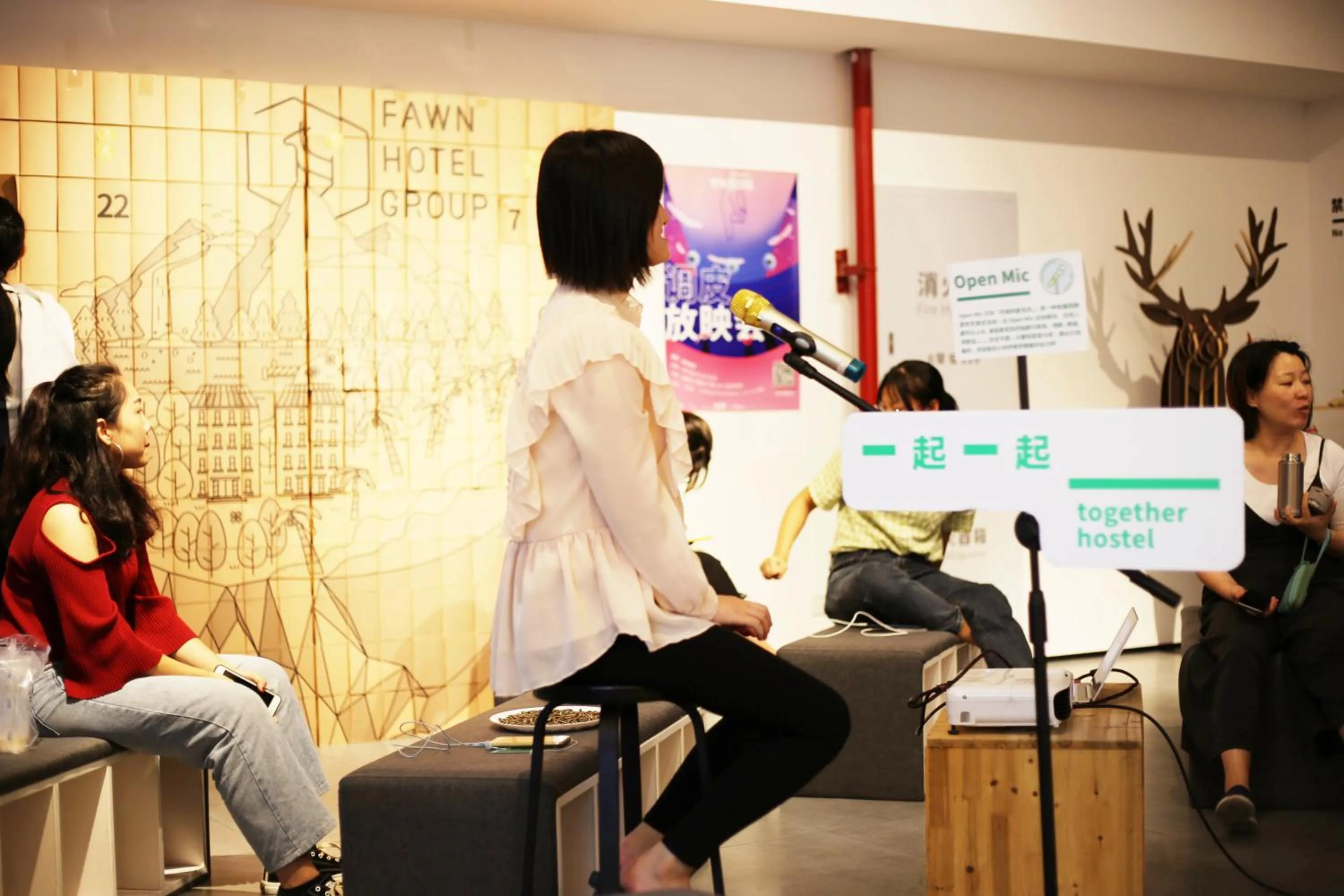 Activities in Together Hostel Suzhou