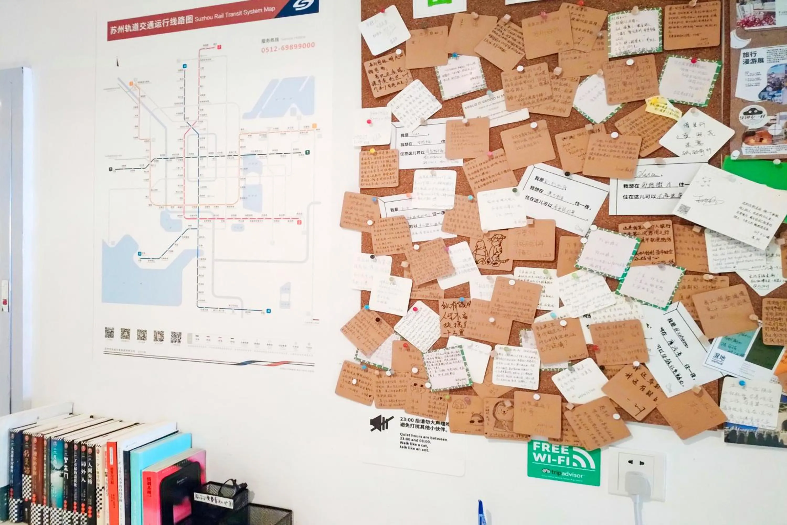 Seating area in Together Hostel Suzhou