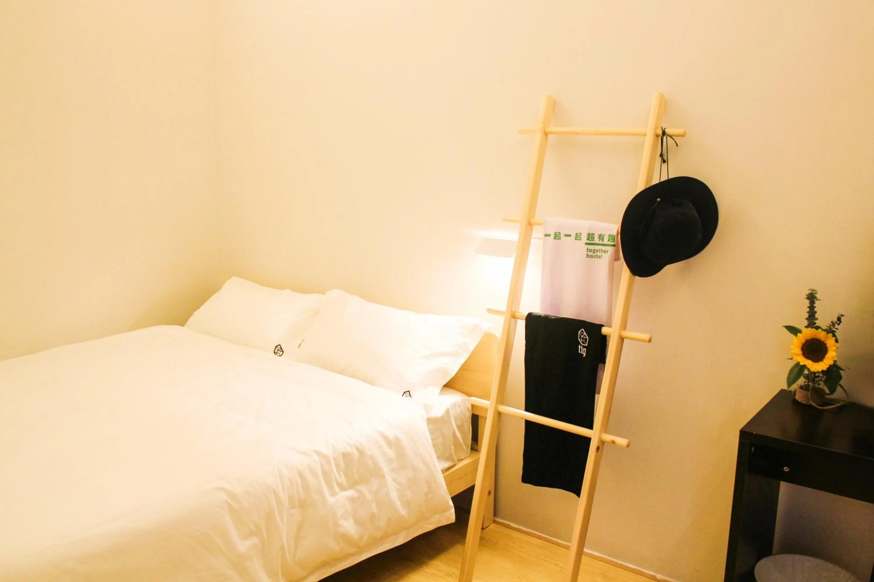 Bed in Together Hostel Suzhou