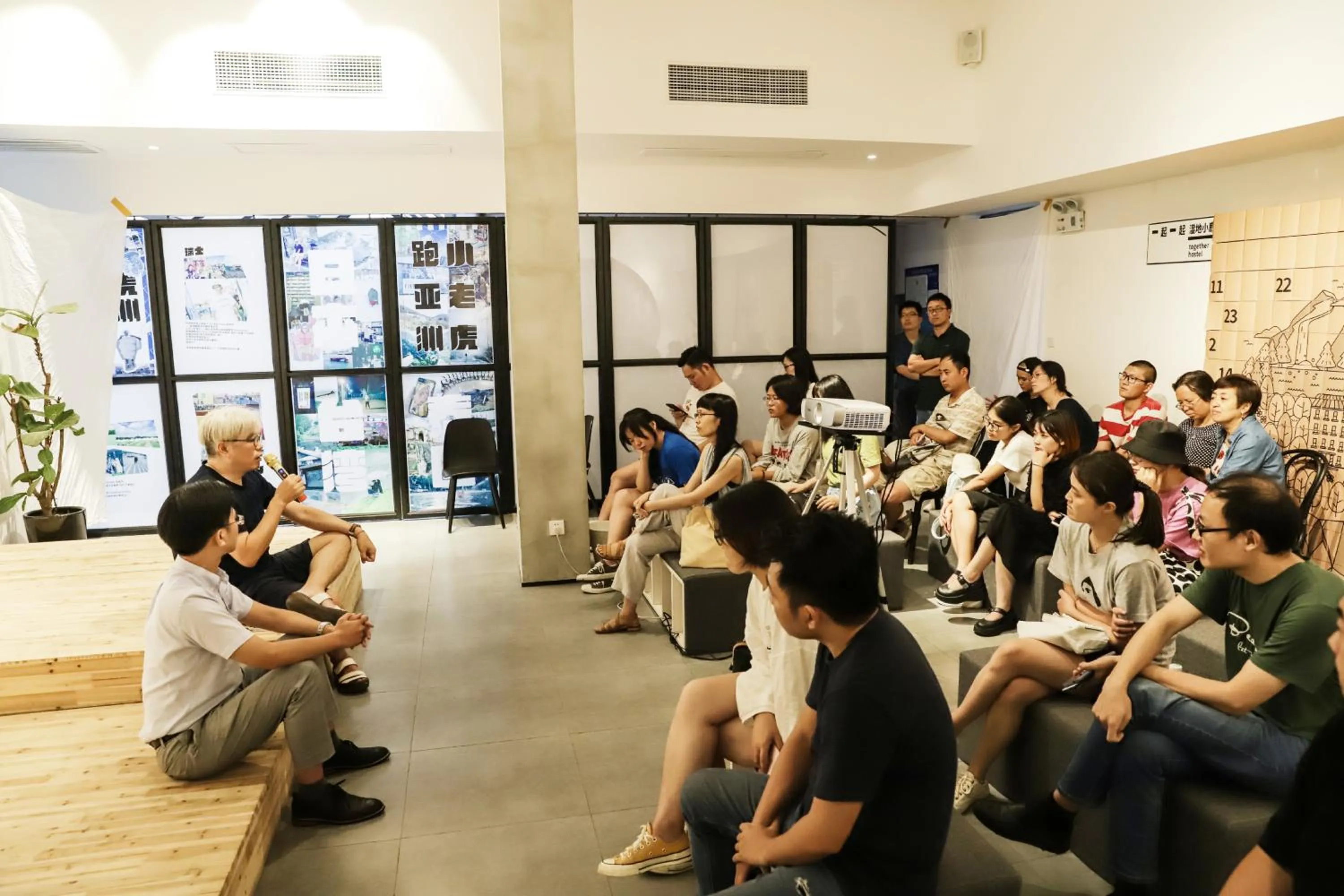 People in Together Hostel Suzhou