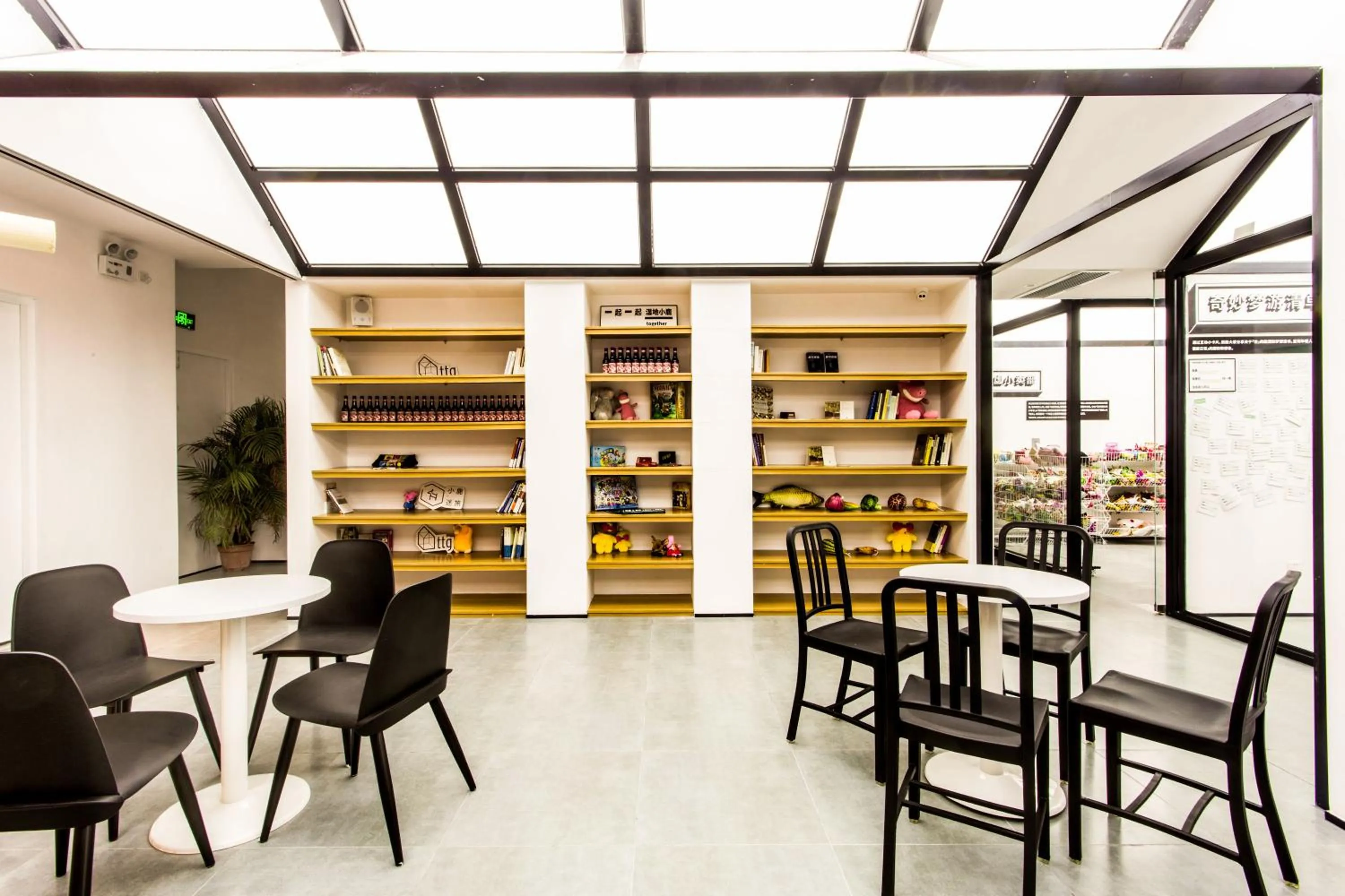 Lounge or bar in Together Hostel Suzhou