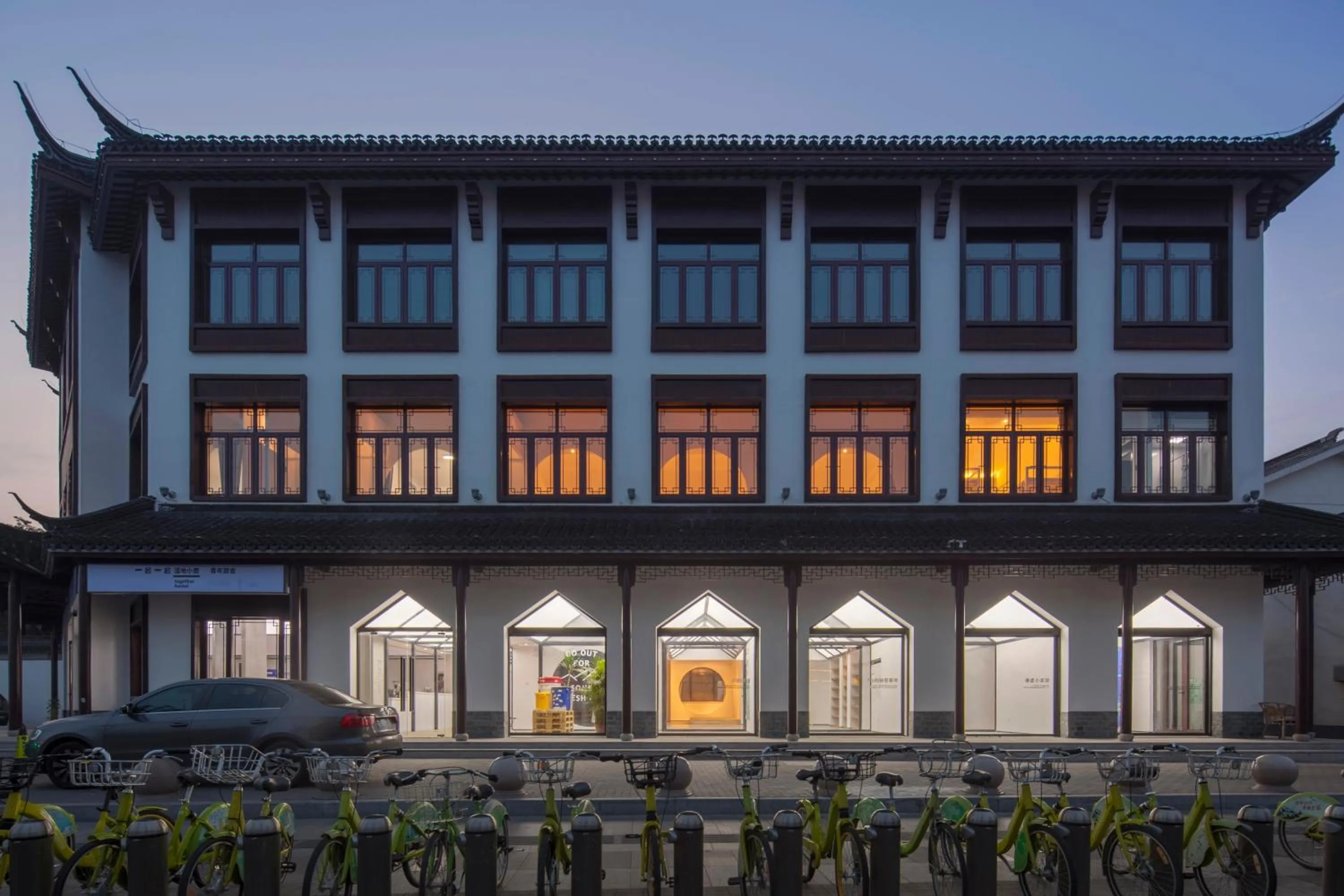 Property building in Together Hostel Suzhou