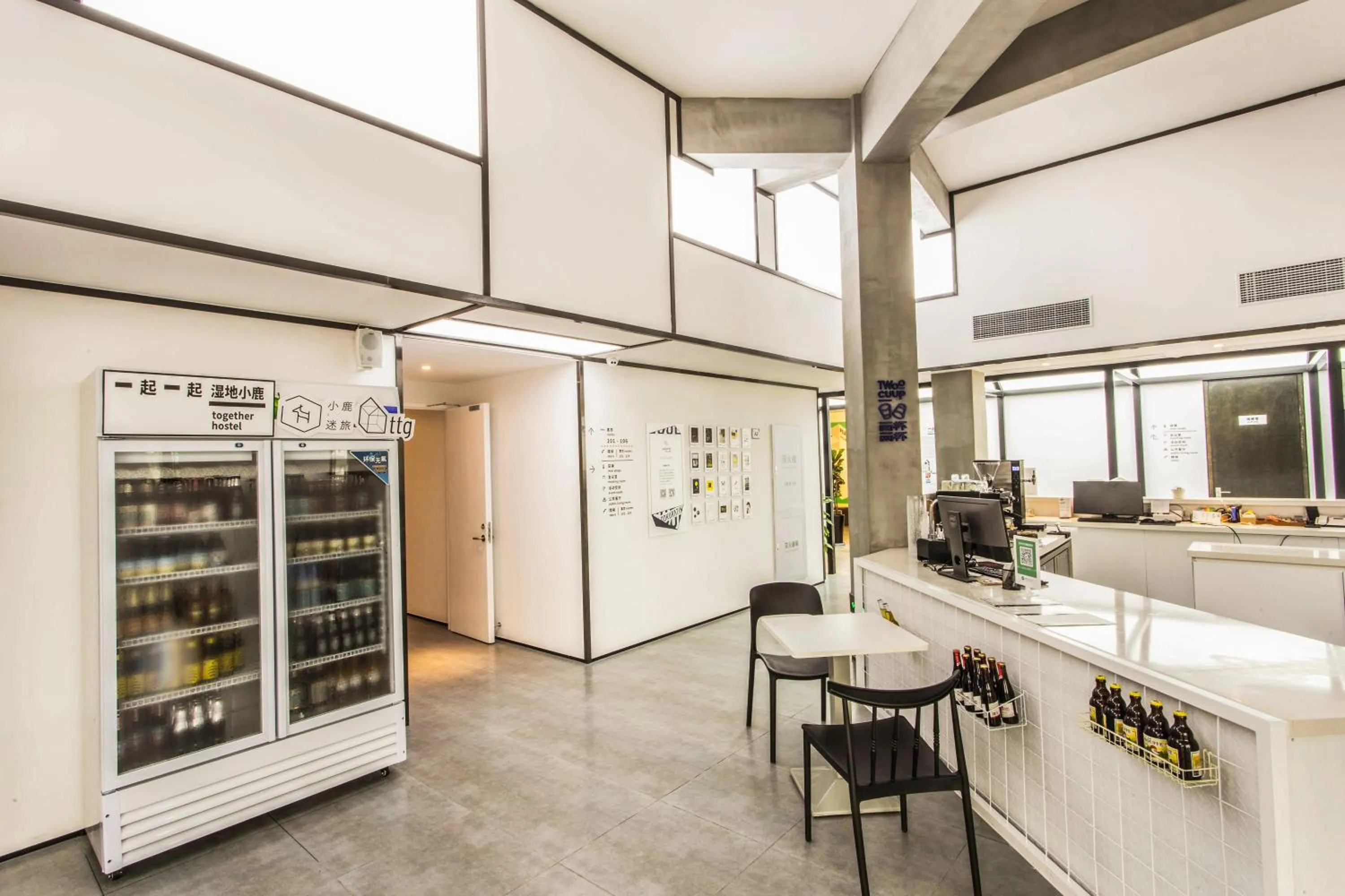 Lounge or bar in Together Hostel Suzhou