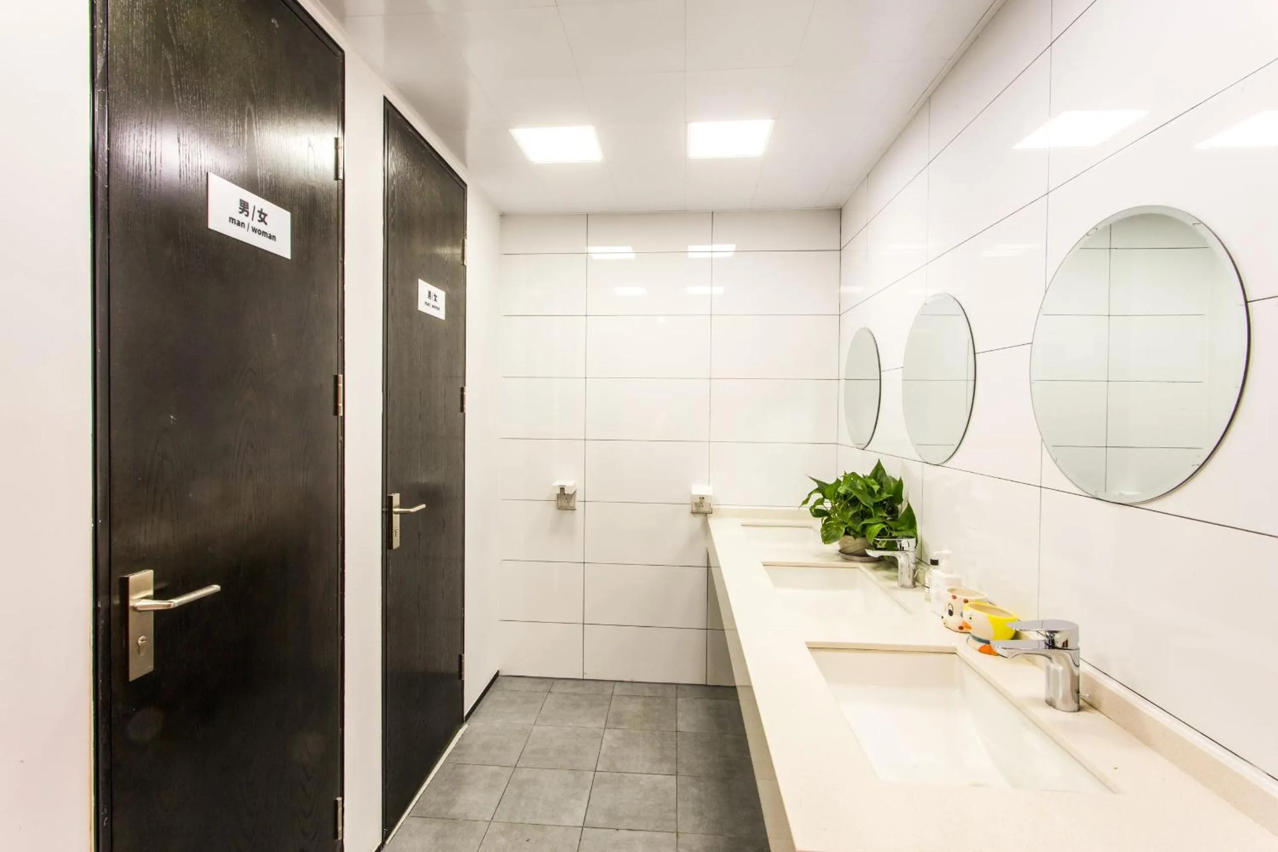 Toilet in Together Hostel Suzhou