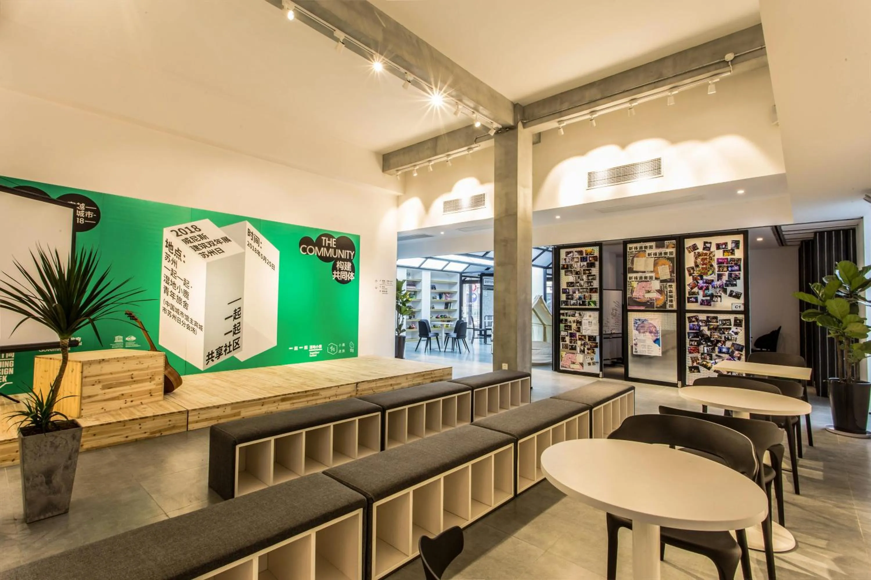 Business facilities in Together Hostel Suzhou