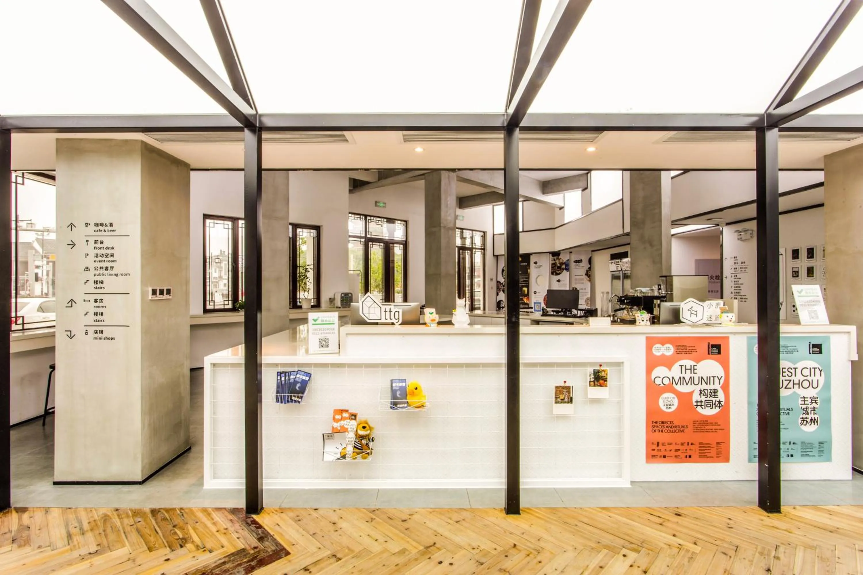 Lobby or reception in Together Hostel Suzhou