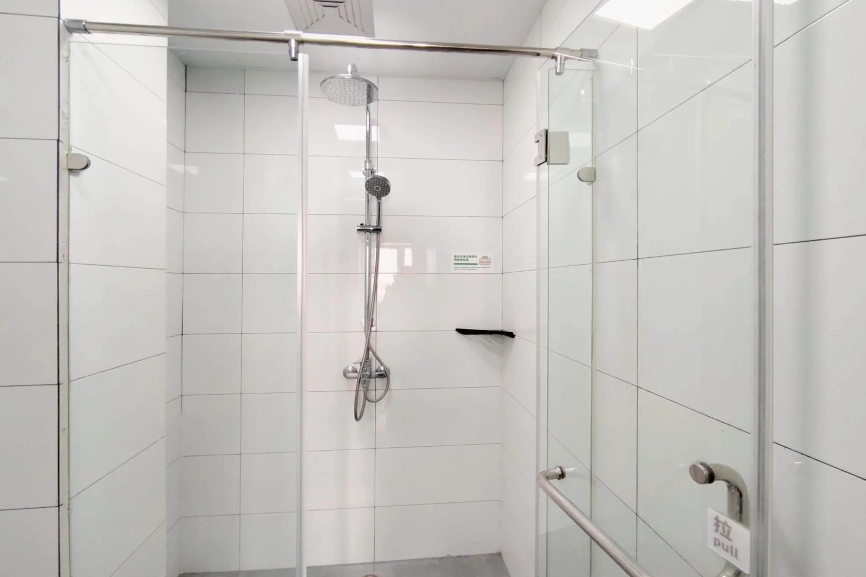 Shower in Together Hostel Suzhou