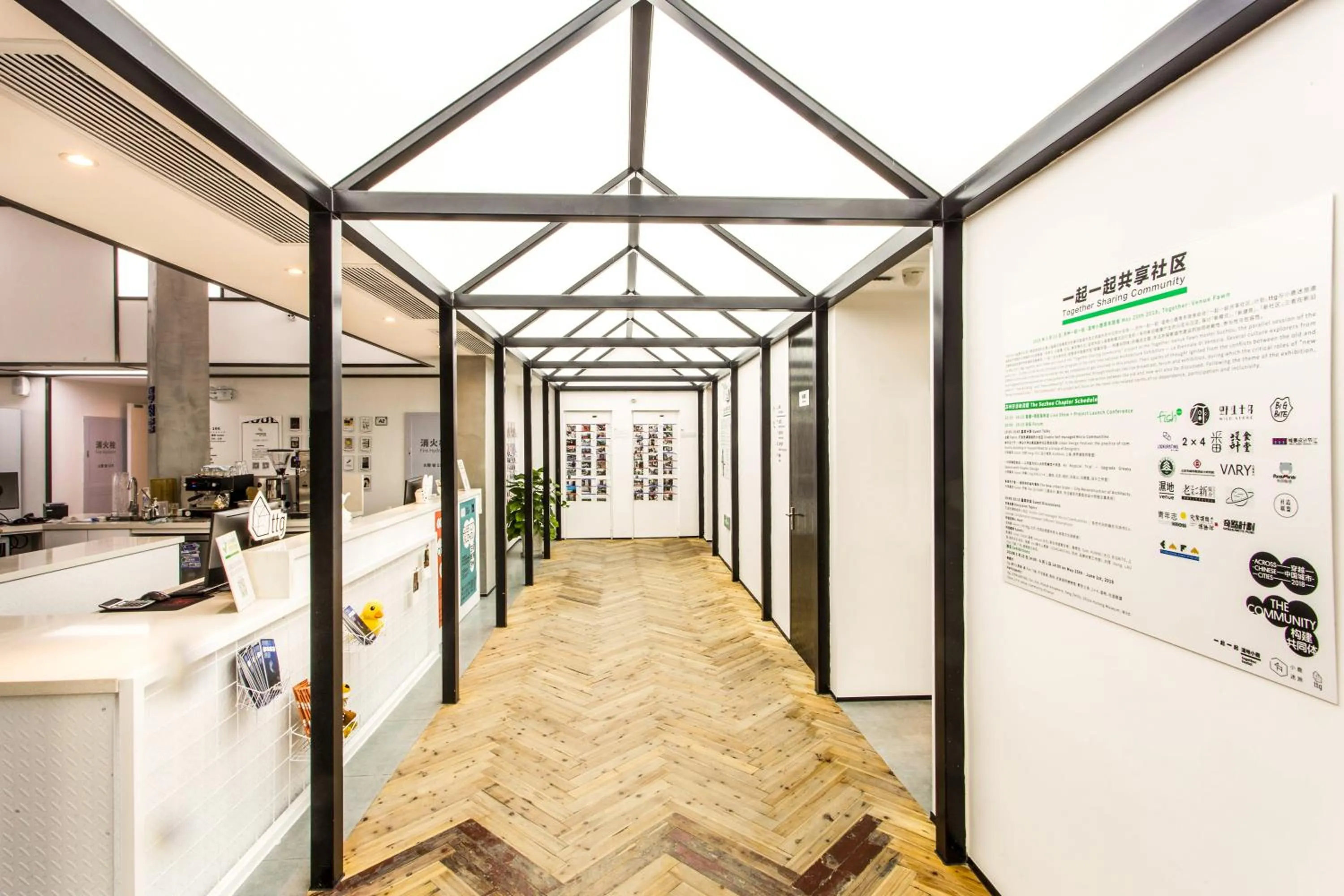 Lobby or reception in Together Hostel Suzhou