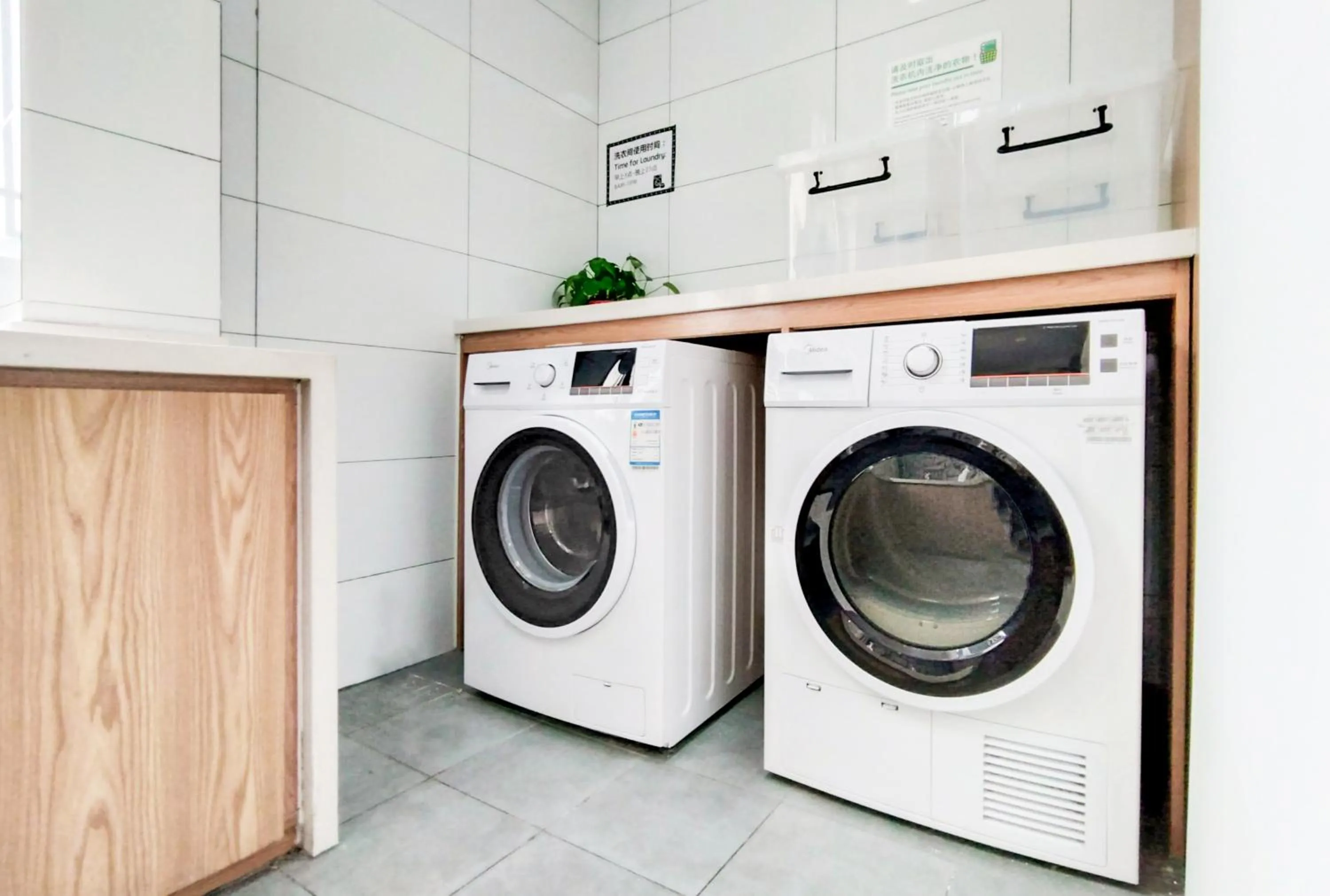 washing machine in Together Hostel Suzhou