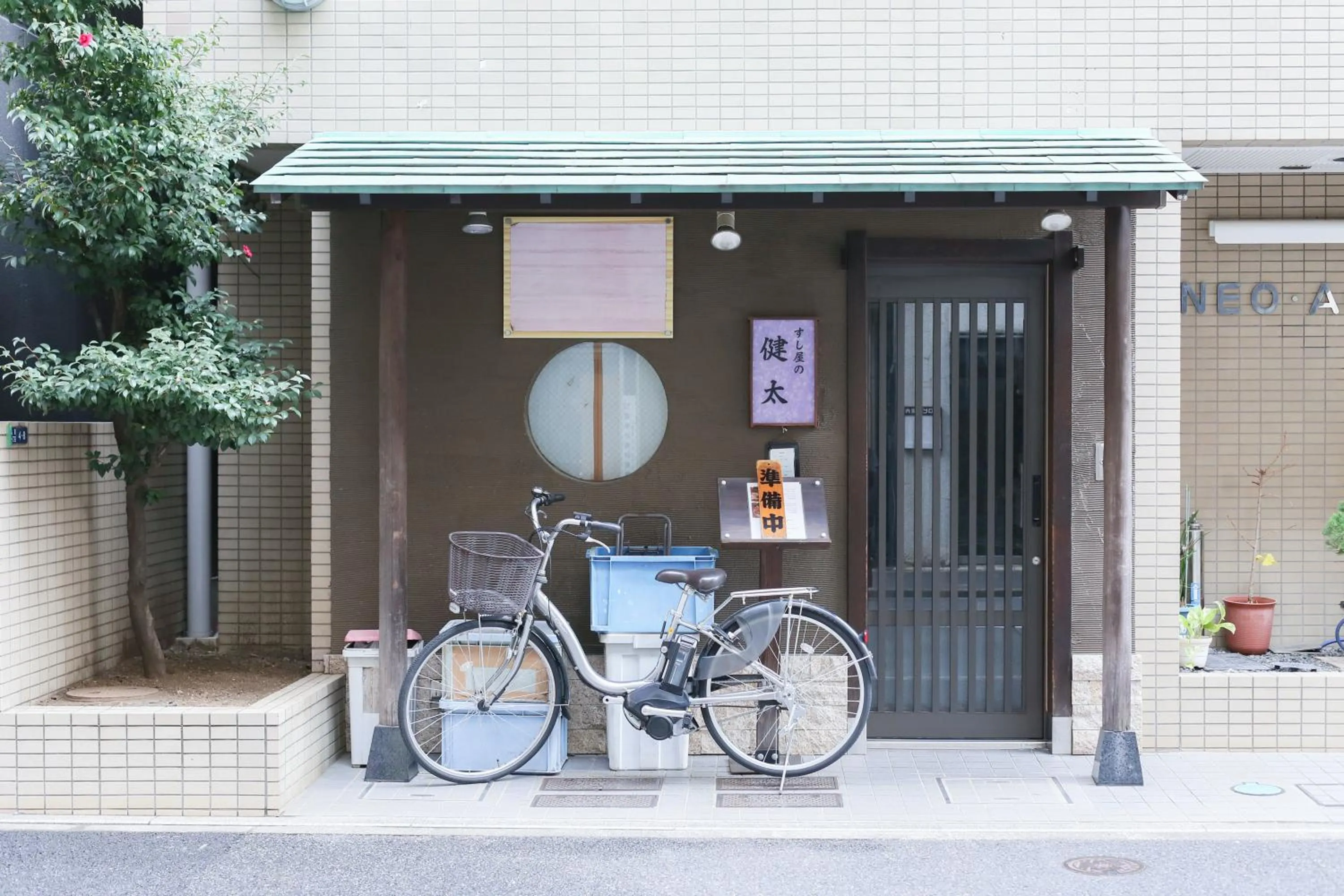 Restaurant/places to eat in Hotel Vintage Tokyo Tsukiji