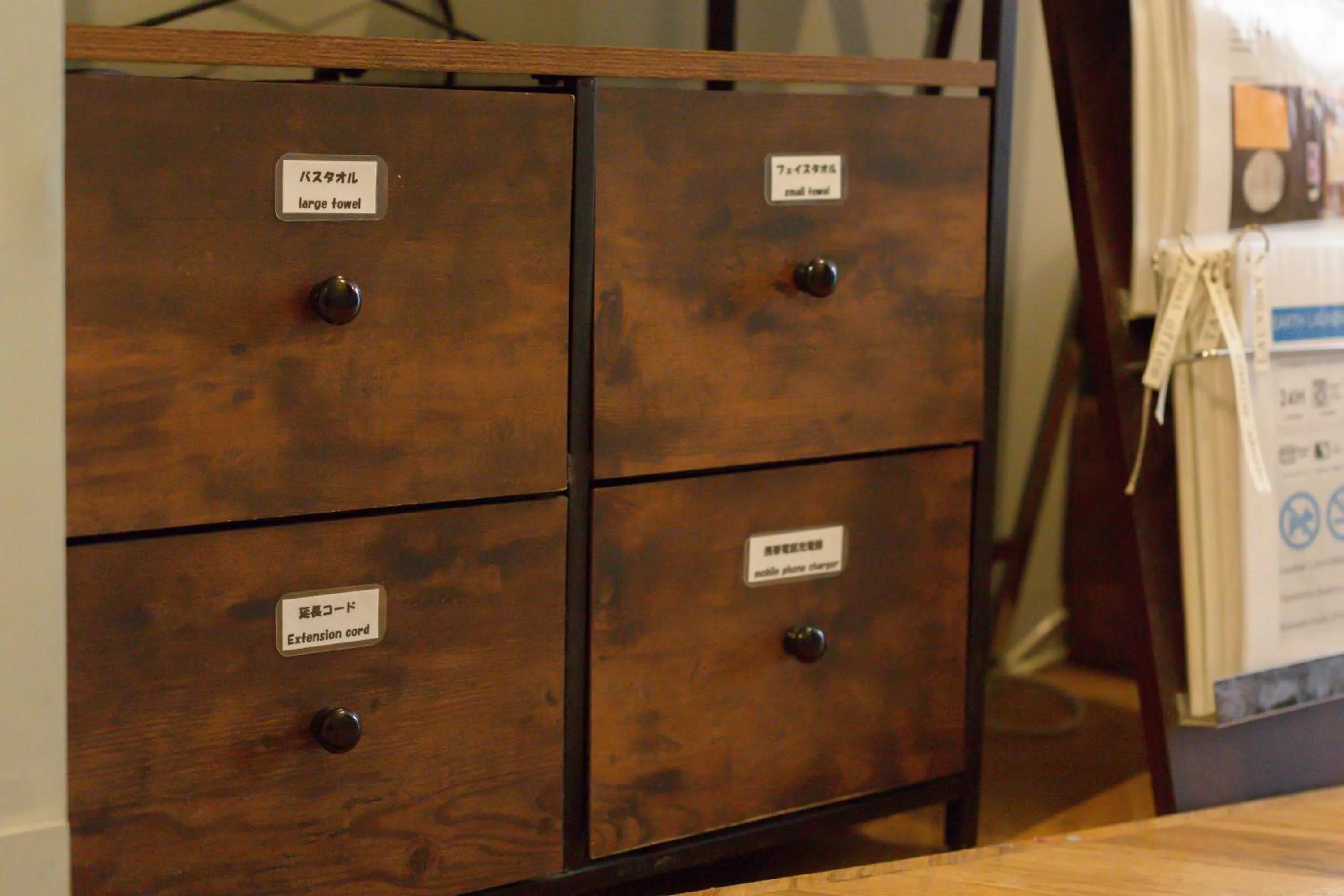 Area and facilities in Hotel Vintage Tokyo Tsukiji