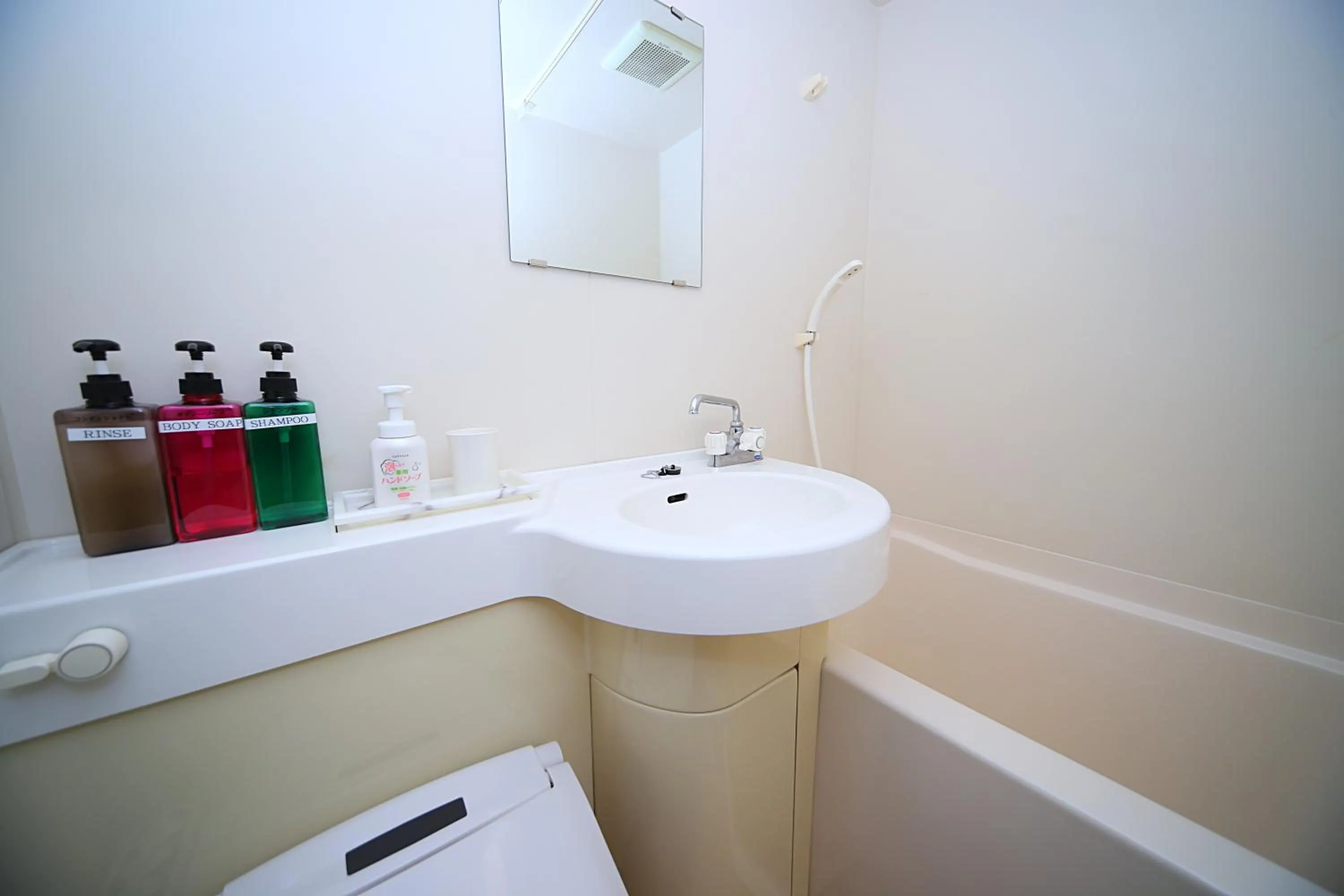 Bathroom in HOTEL 24sweets HAKUBA