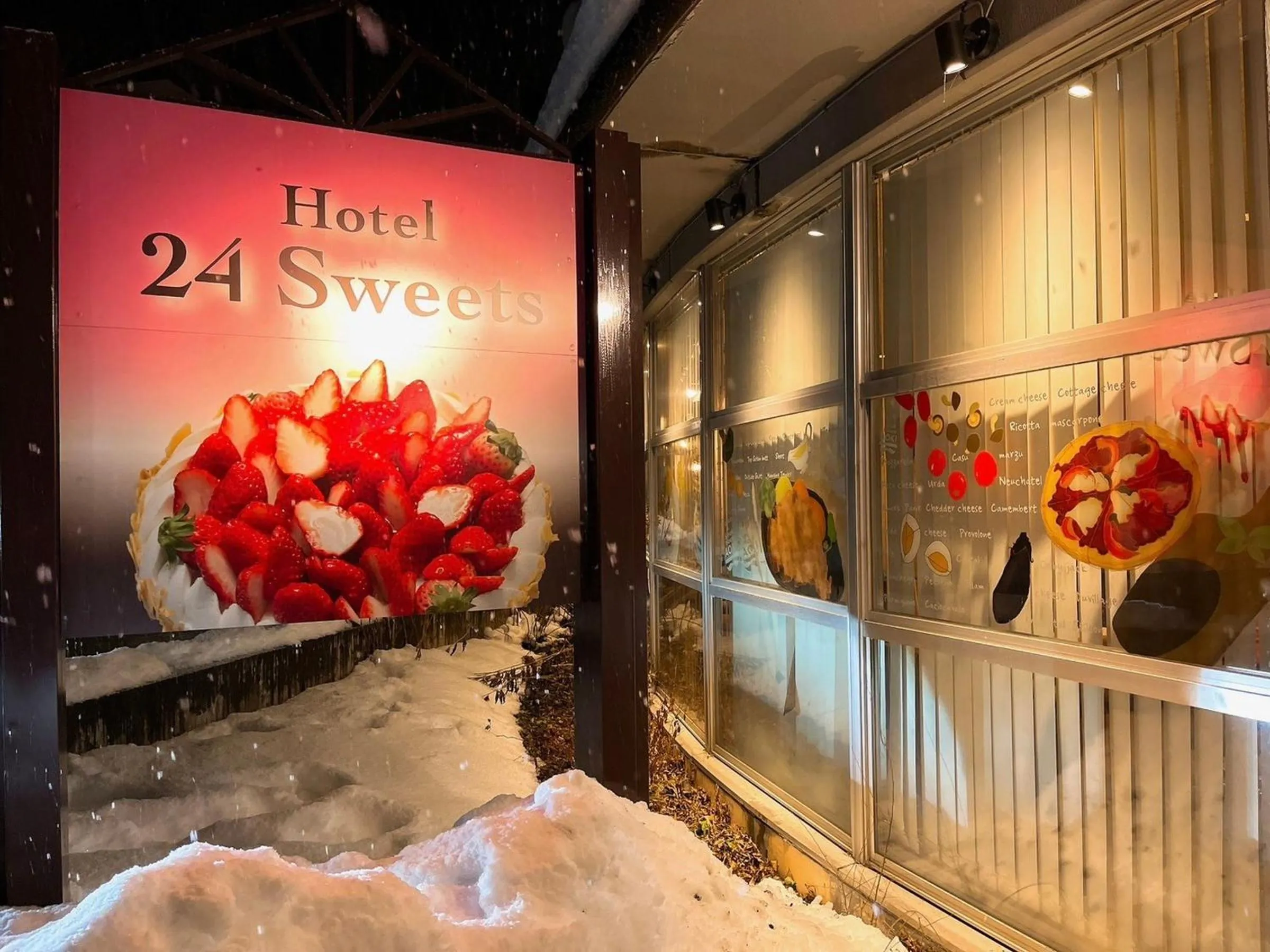 Property building in HOTEL 24sweets HAKUBA