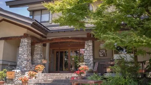 Hakuba Onsen Ryokan Shirouma-so