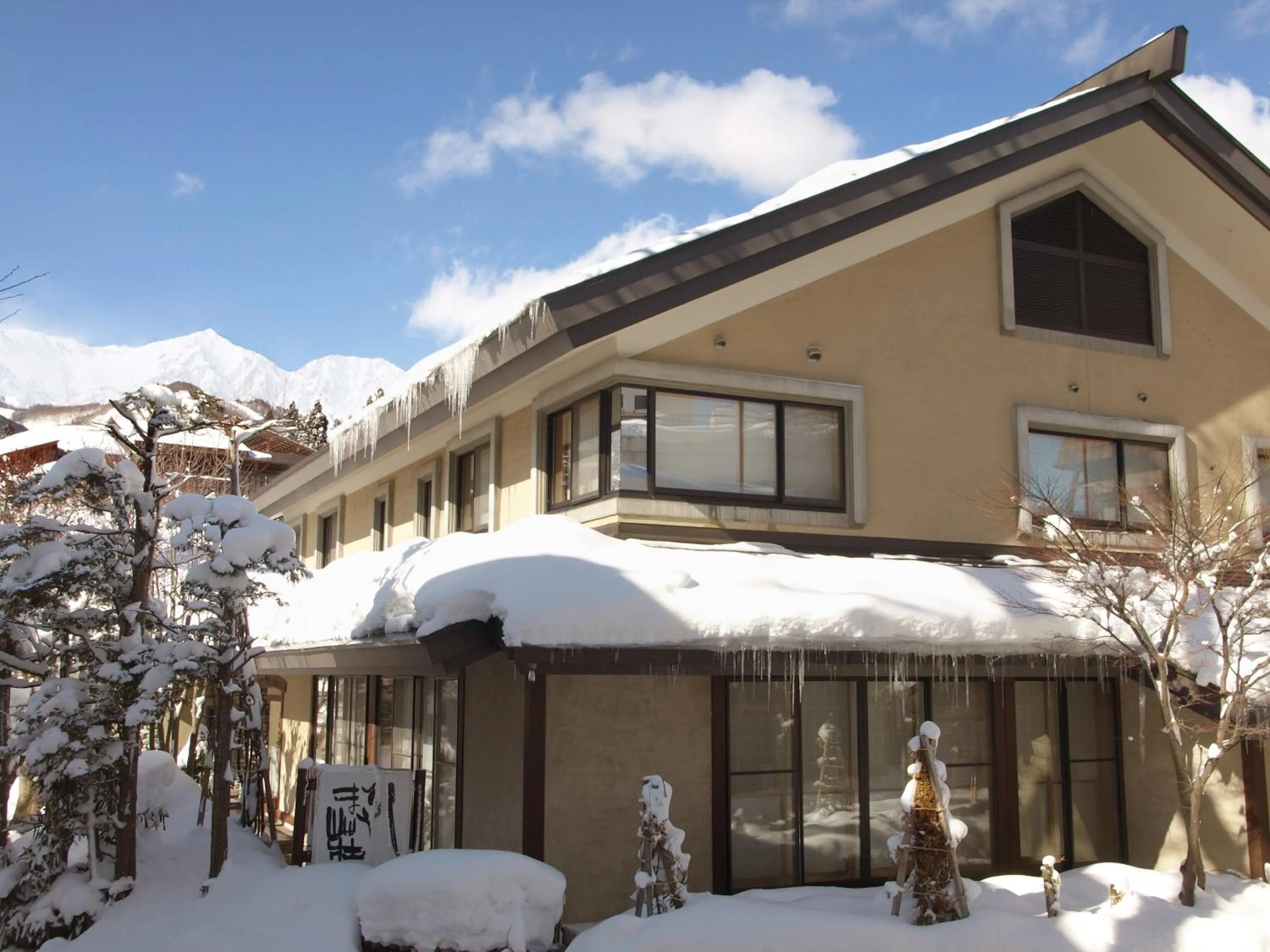 Property building in Hakuba Onsen Ryokan Shirouma-so