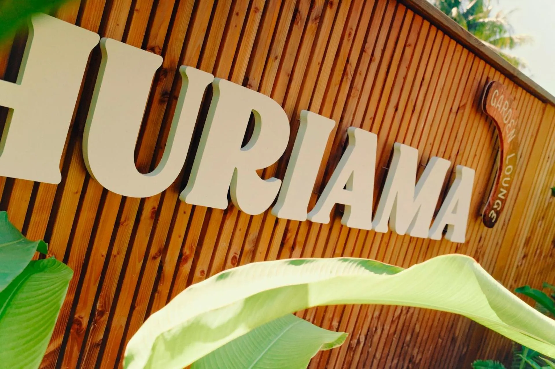 Restaurant/places to eat in InterContinental Tahiti Resort & Spa by IHG