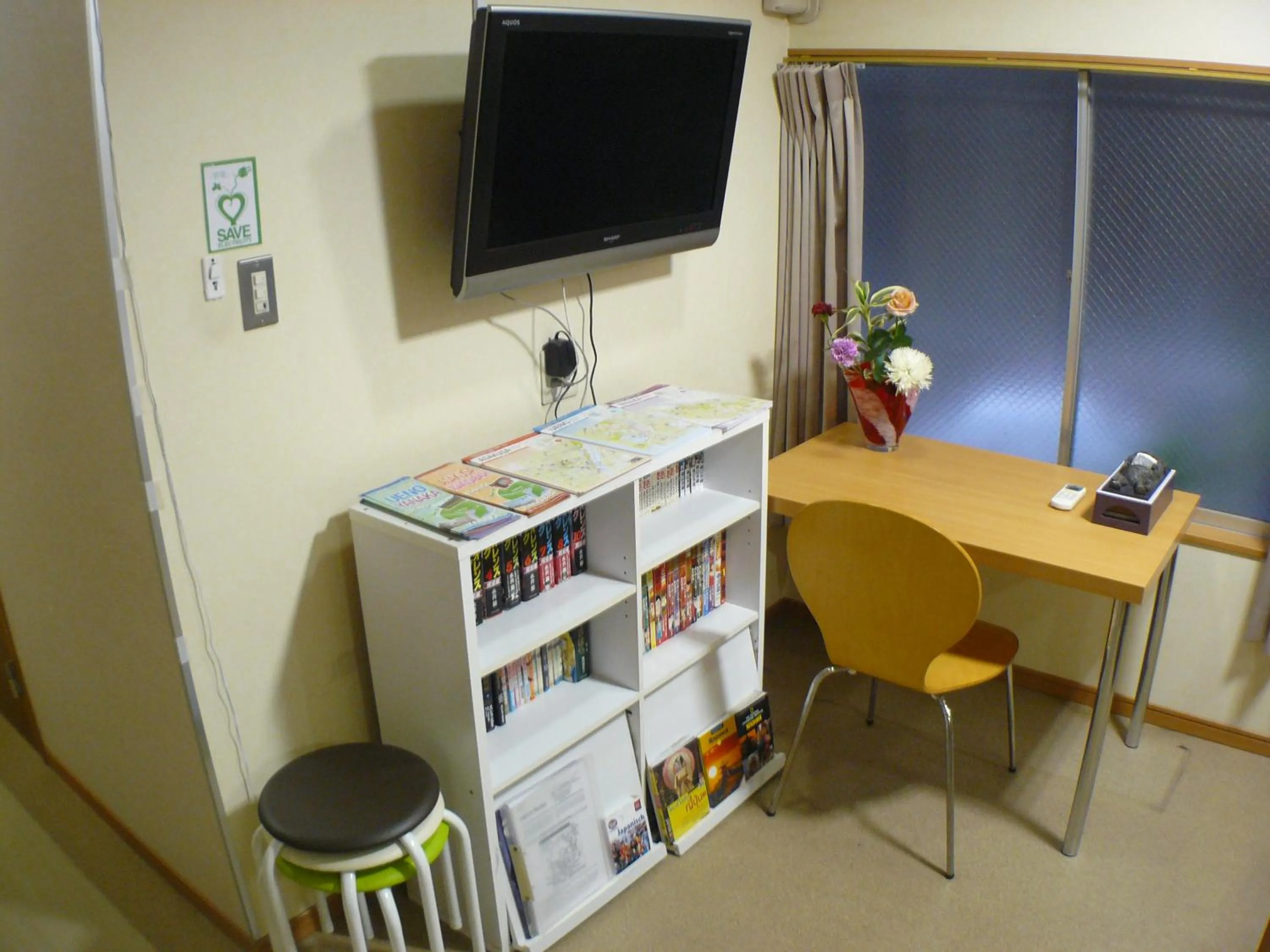 Communal lounge/ TV room in Hotel Meigetsu