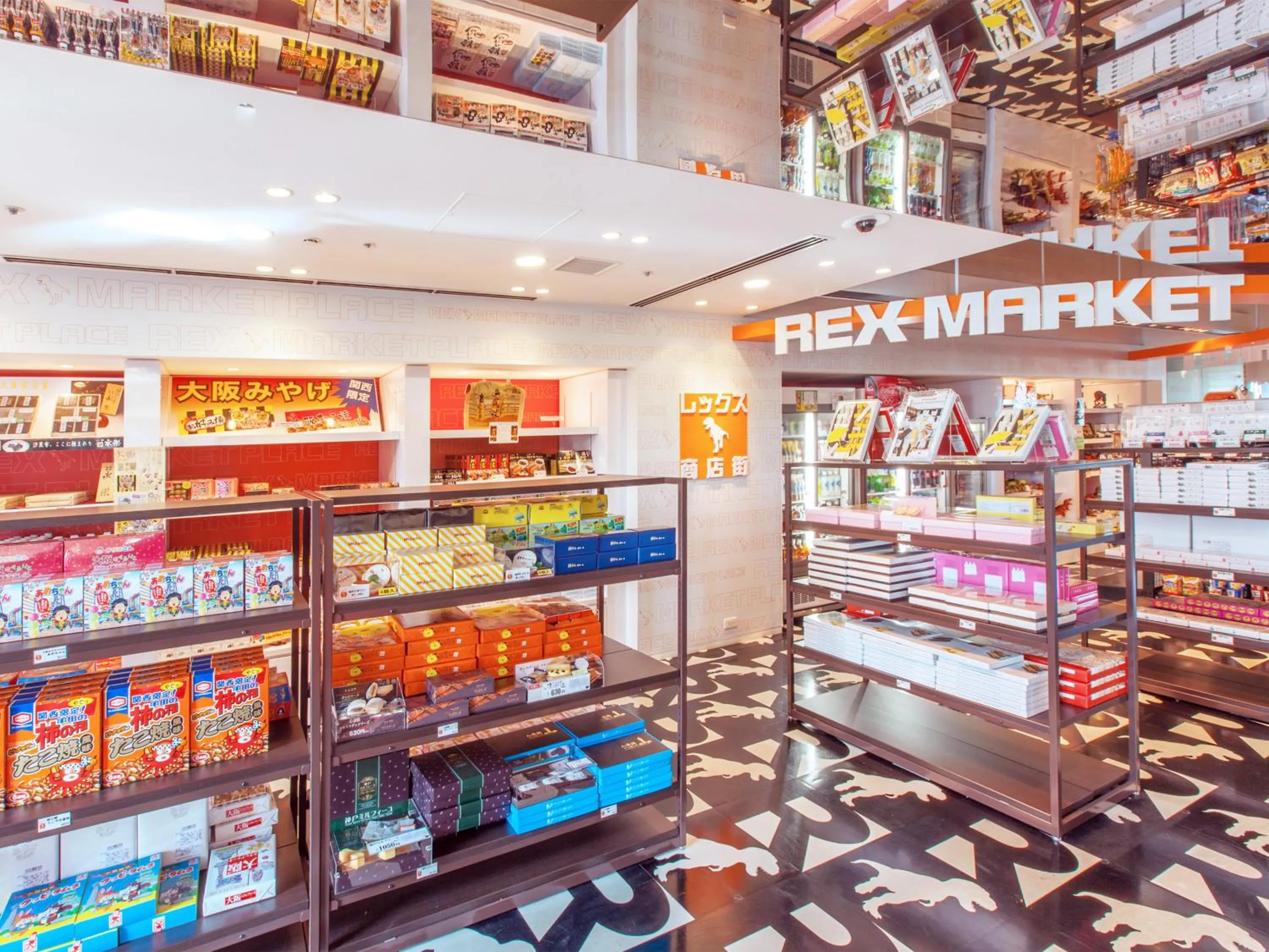 On-site shops in Hotel Universal Port