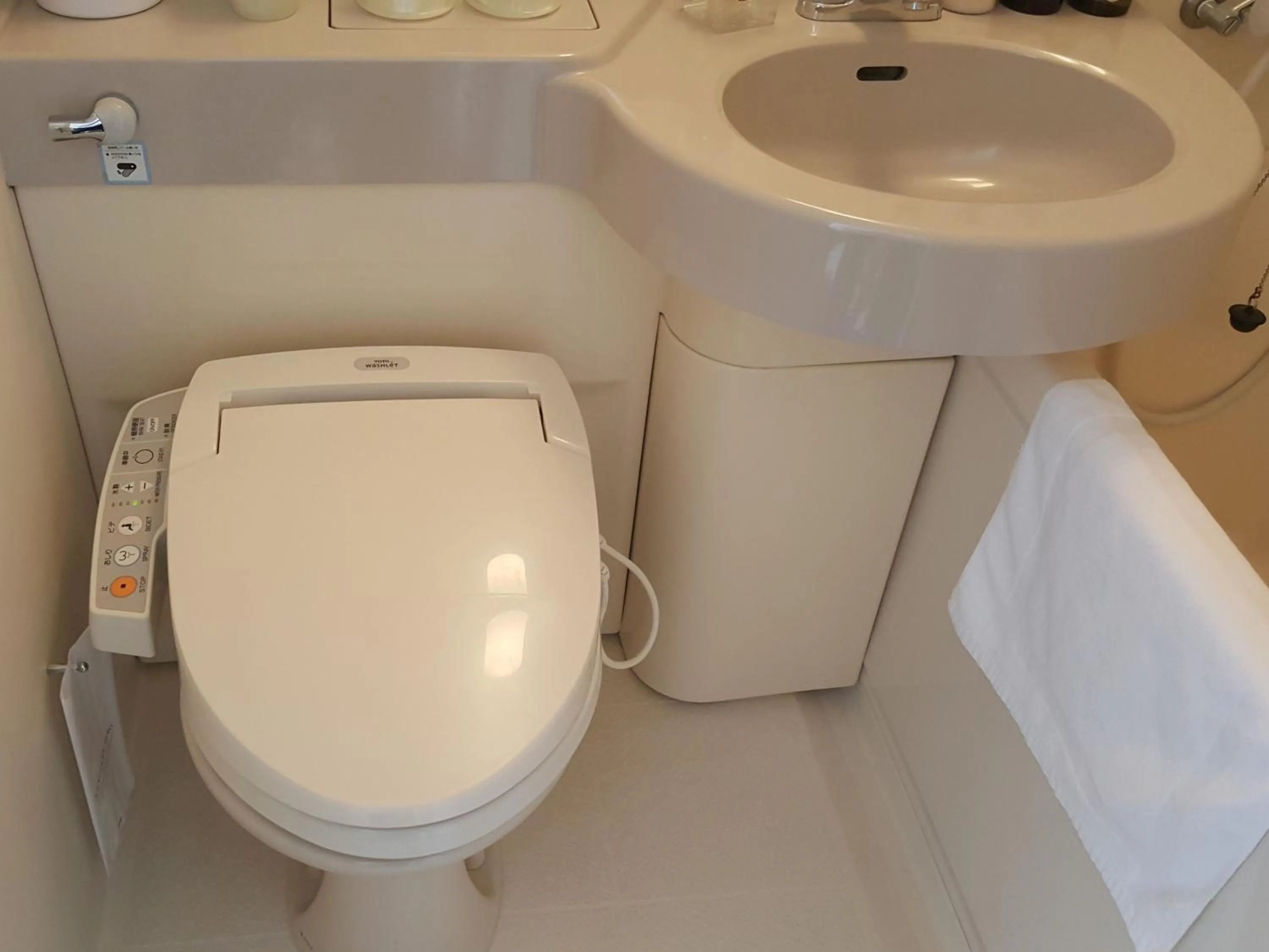 Toilet in Hotel Hokke Club Shonan Fujisawa