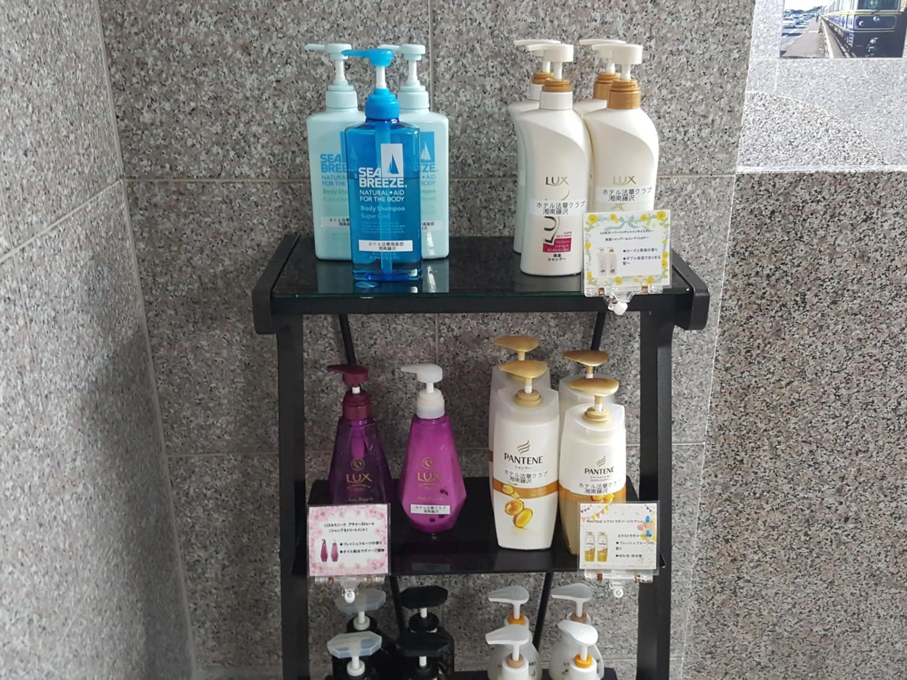 Spa and wellness centre/facilities in Hotel Hokke Club Shonan Fujisawa