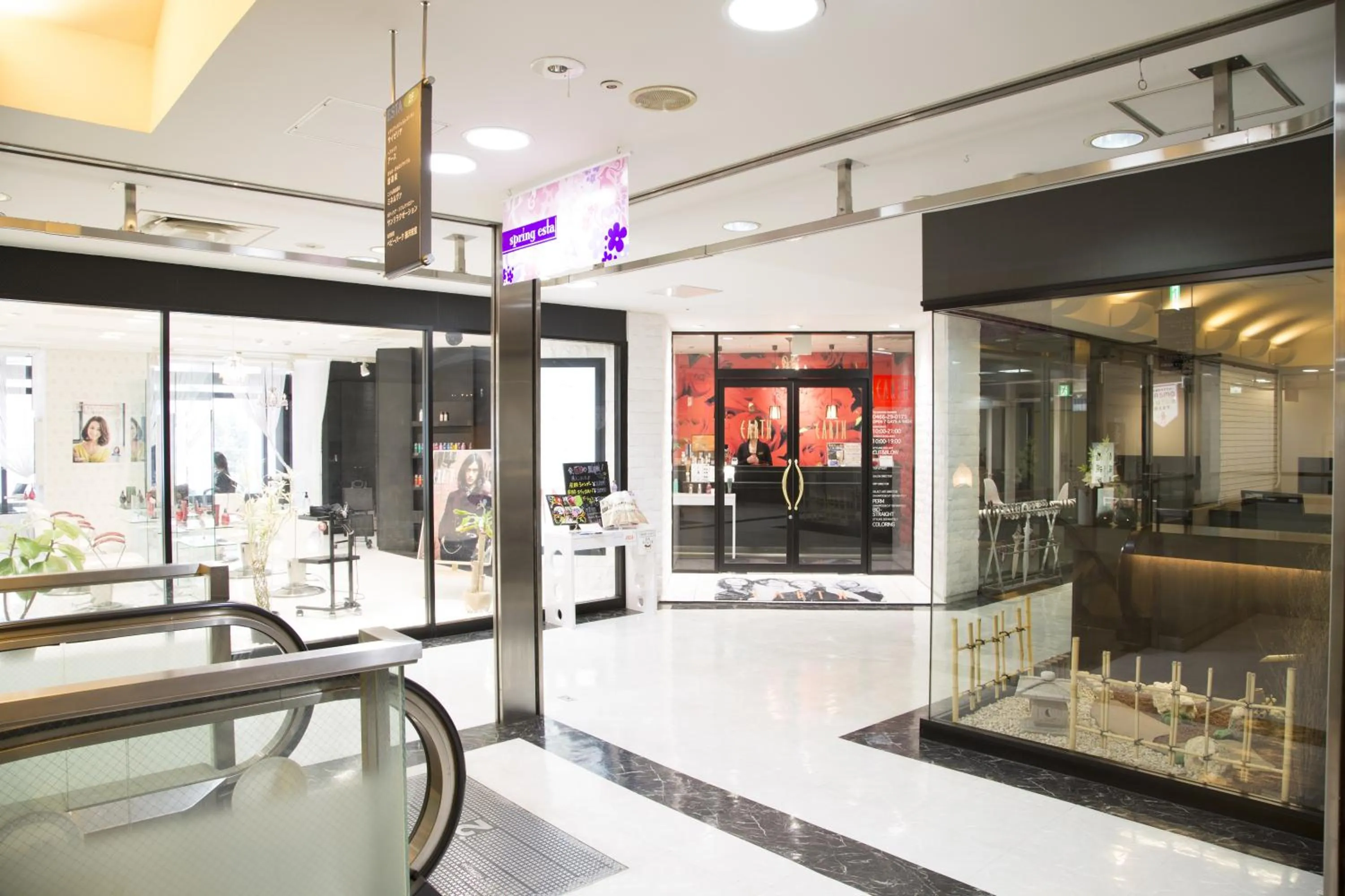 Area and facilities in Hotel Hokke Club Shonan Fujisawa