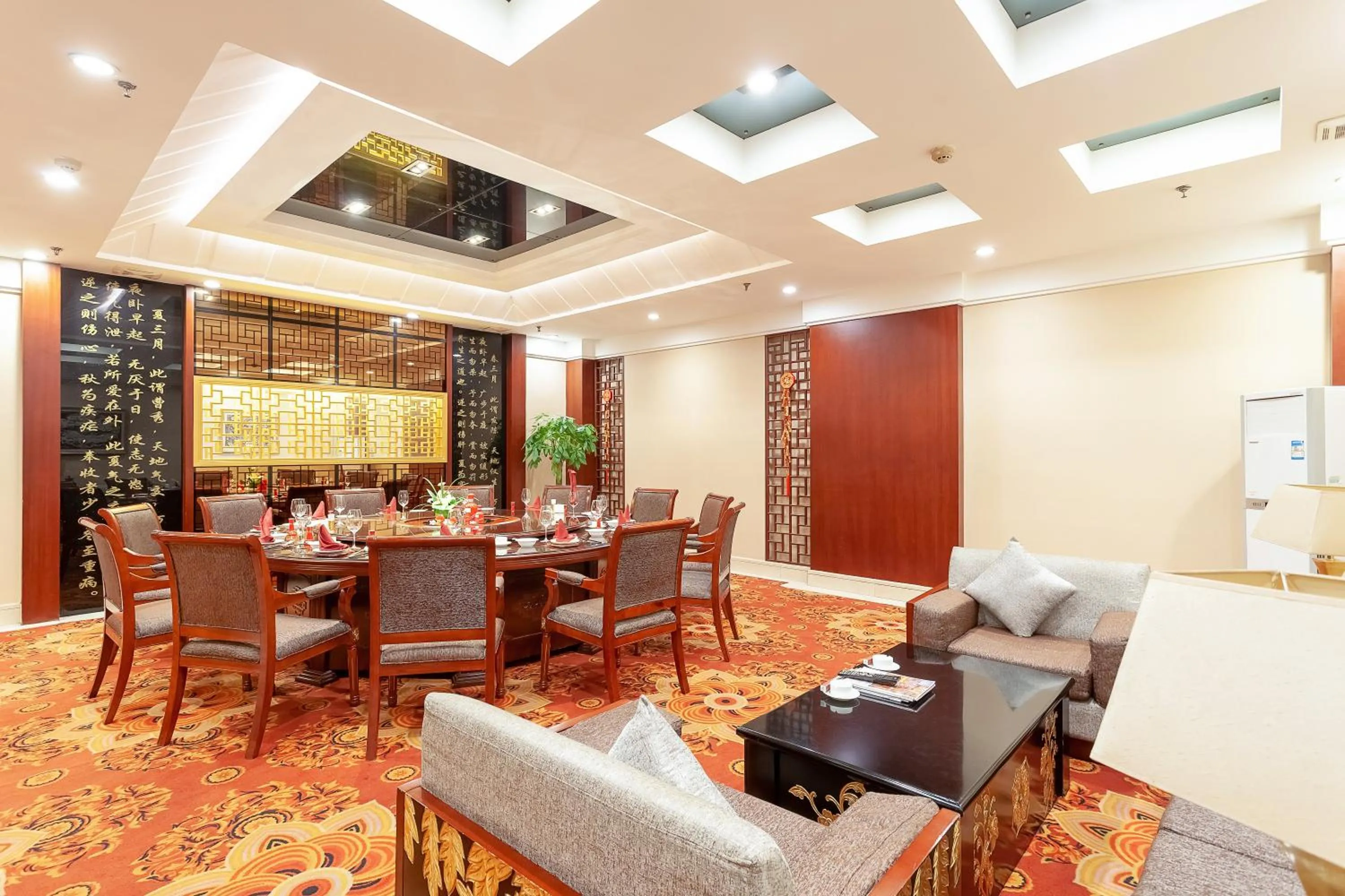 Restaurant/places to eat in Holiday Inn Hefei by IHG
