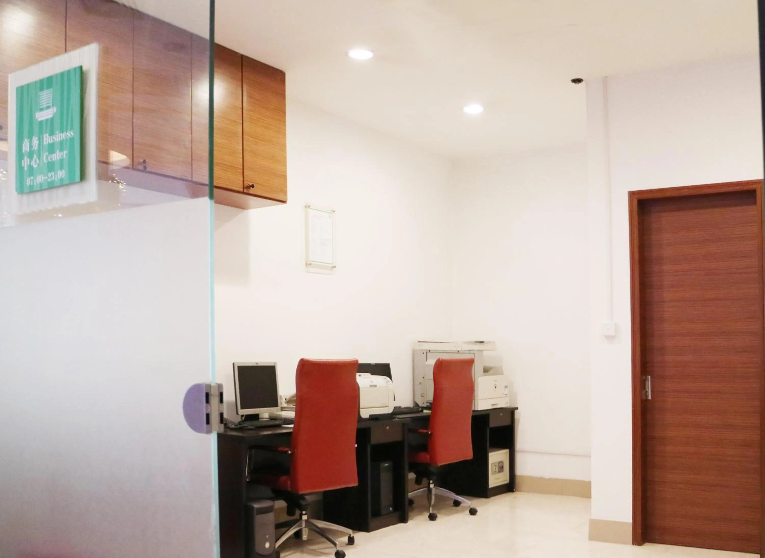 Other in Holiday Inn Hefei by IHG