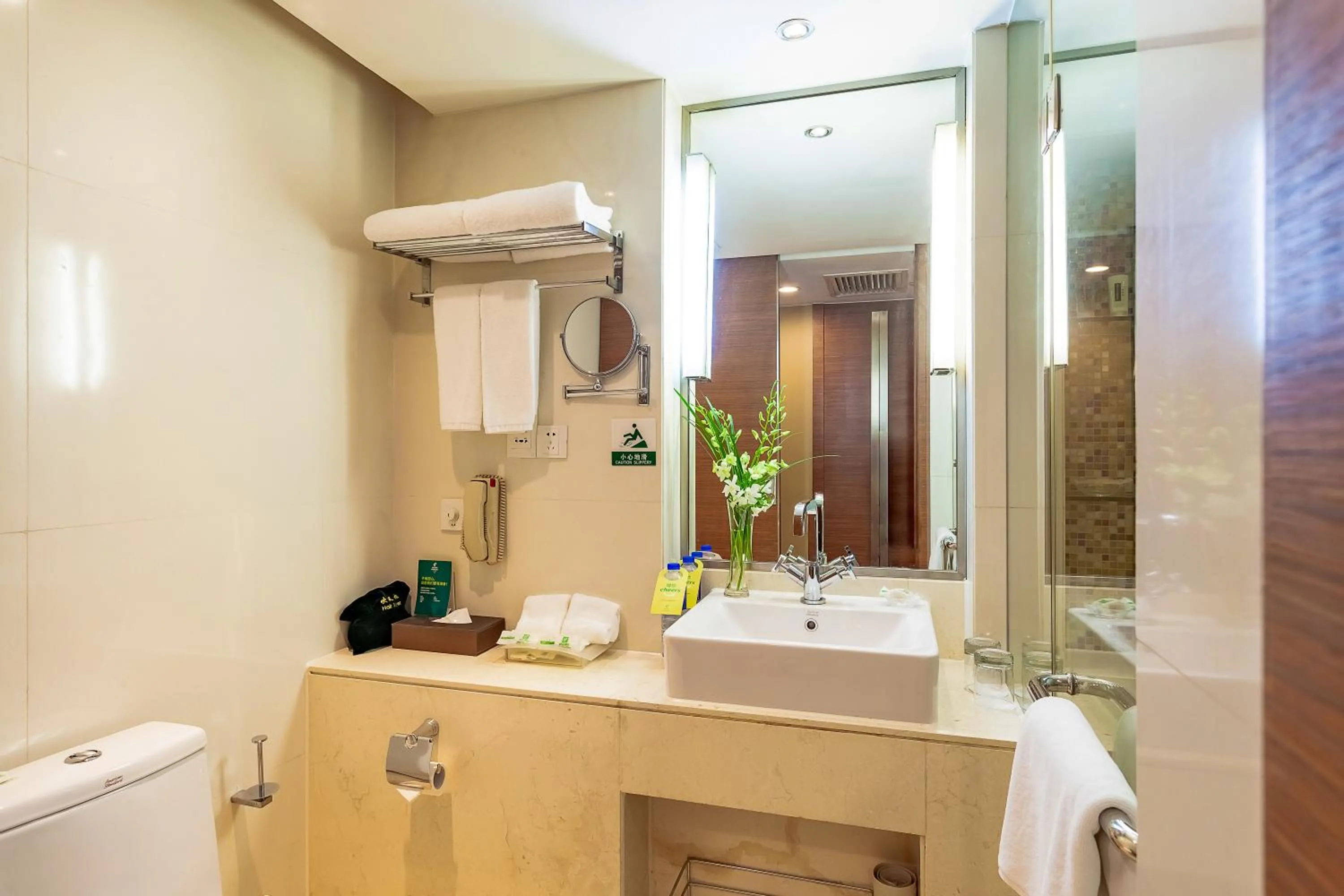 Bathroom in Holiday Inn Hefei by IHG