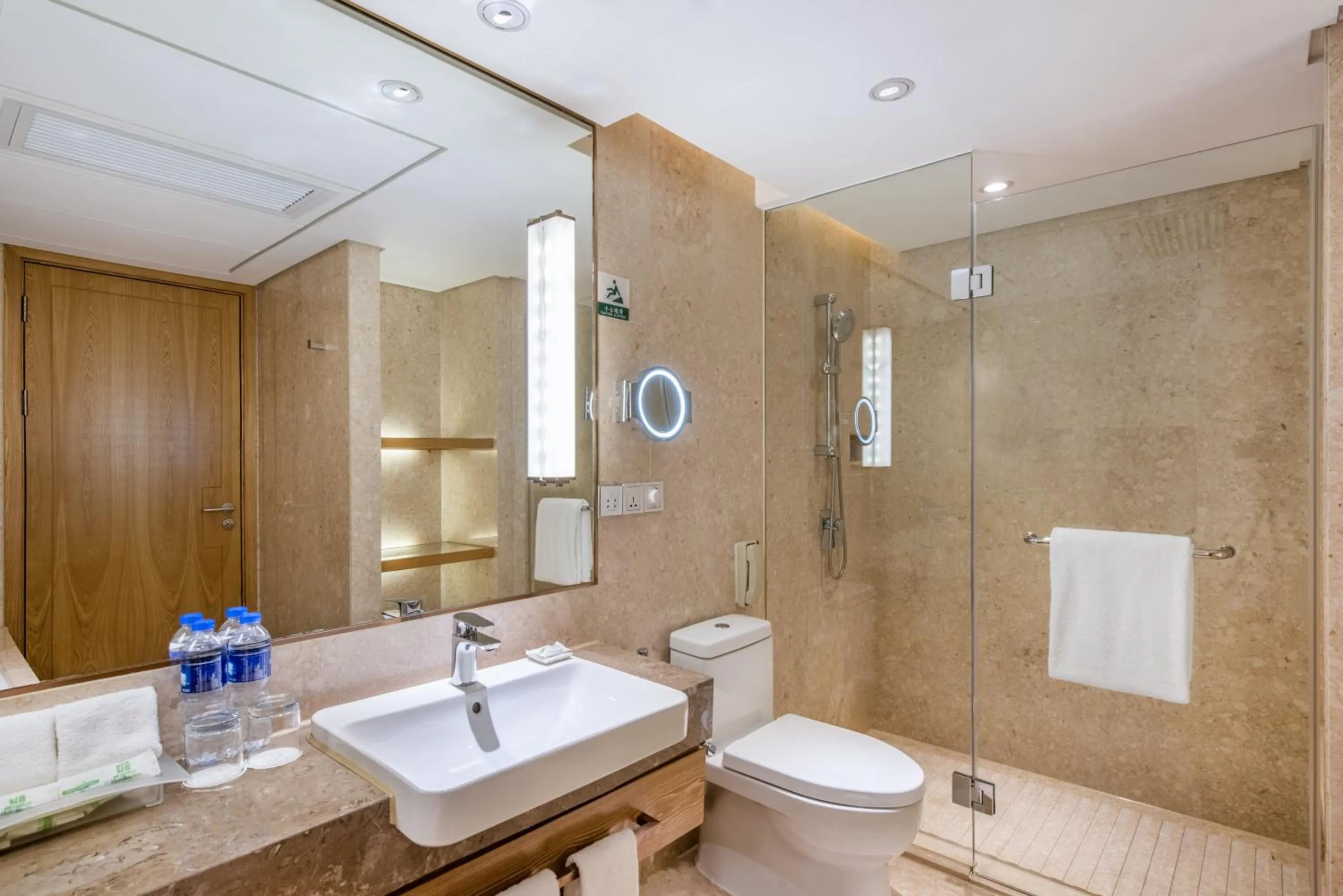 Bathroom in Holiday Inn Hefei by IHG
