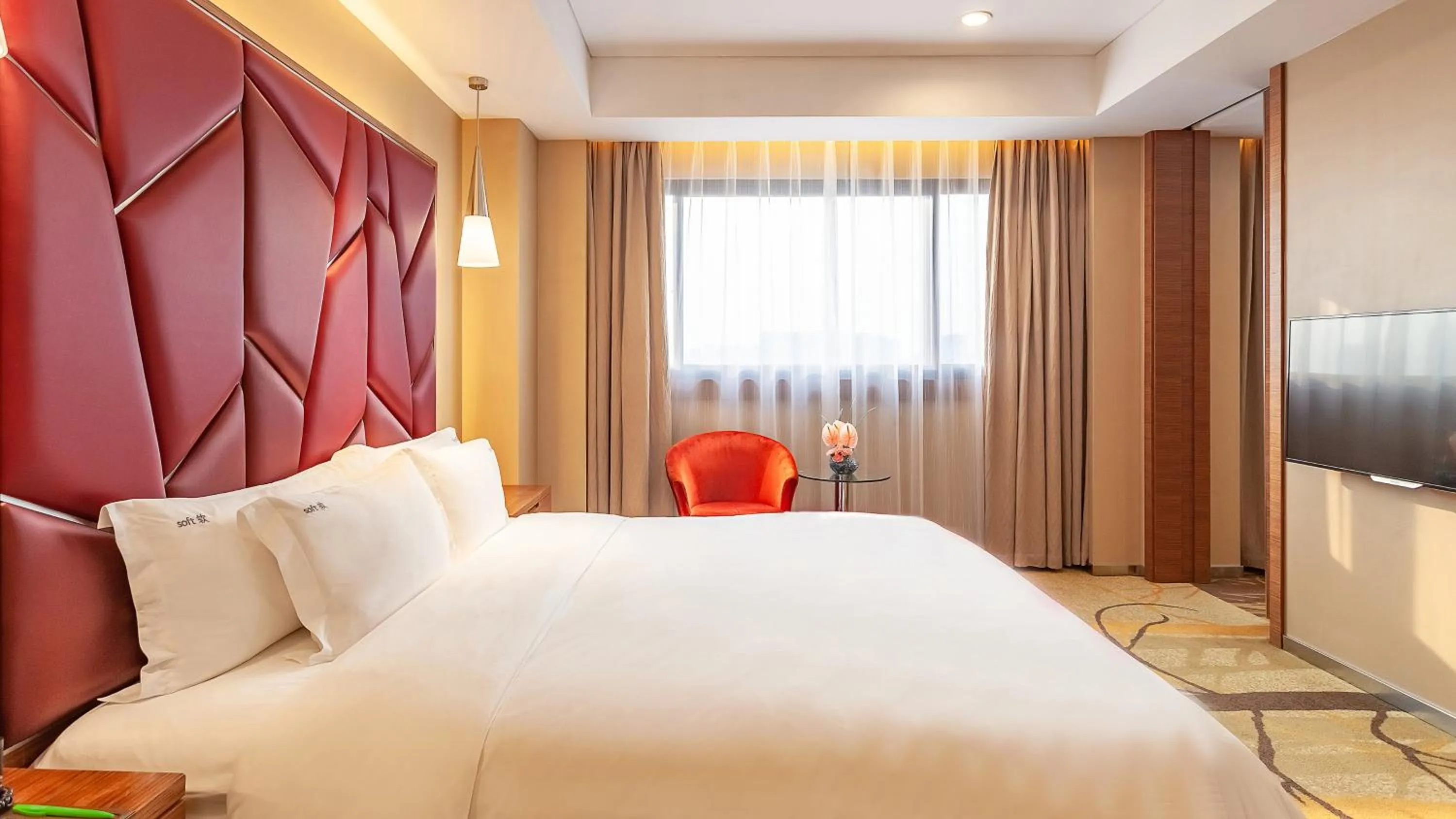 Photo of the whole room in Holiday Inn Hefei by IHG