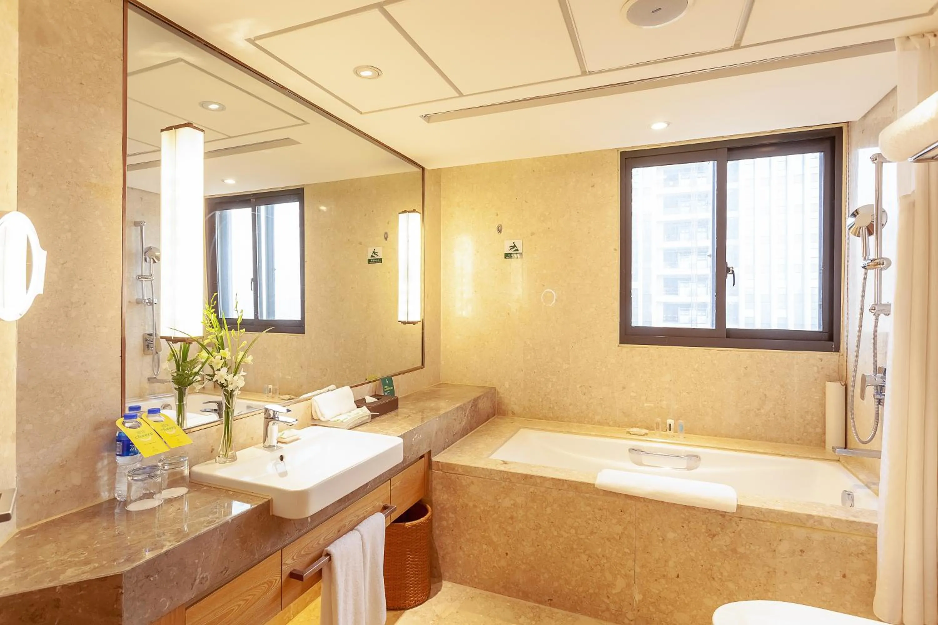 Holiday Inn Hefei by IHG