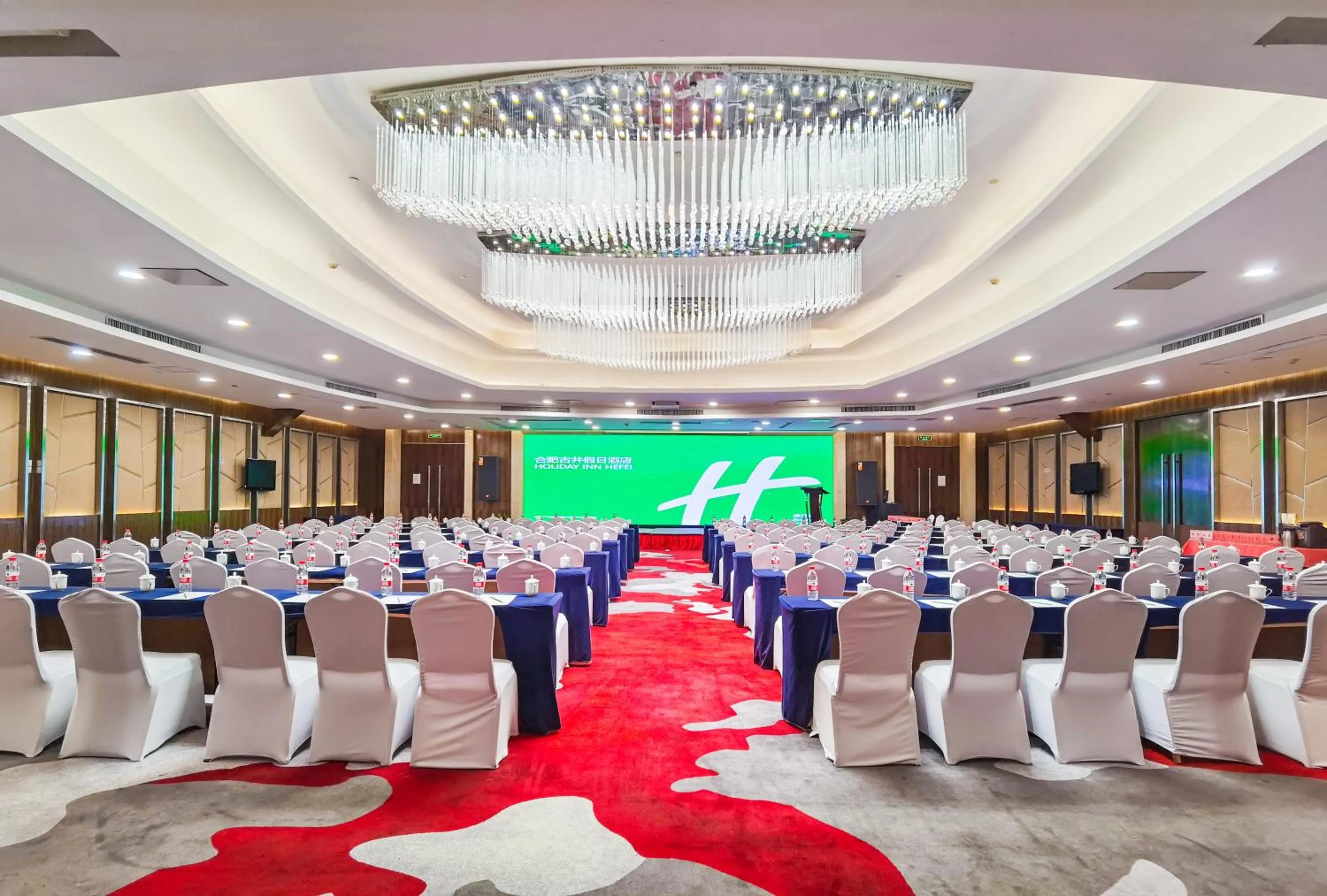 Banquet/Function facilities in Holiday Inn Hefei by IHG