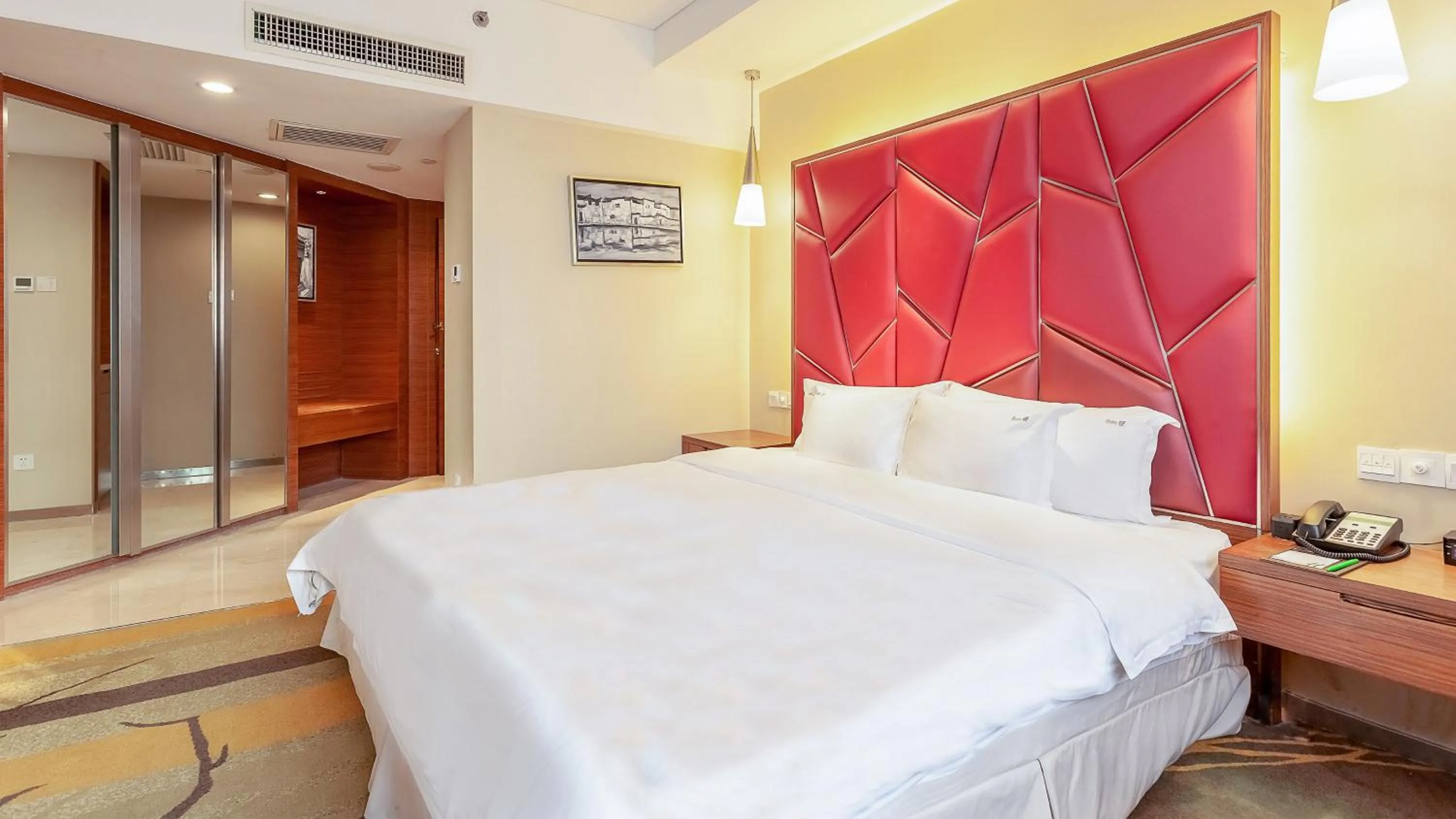 Photo of the whole room in Holiday Inn Hefei by IHG