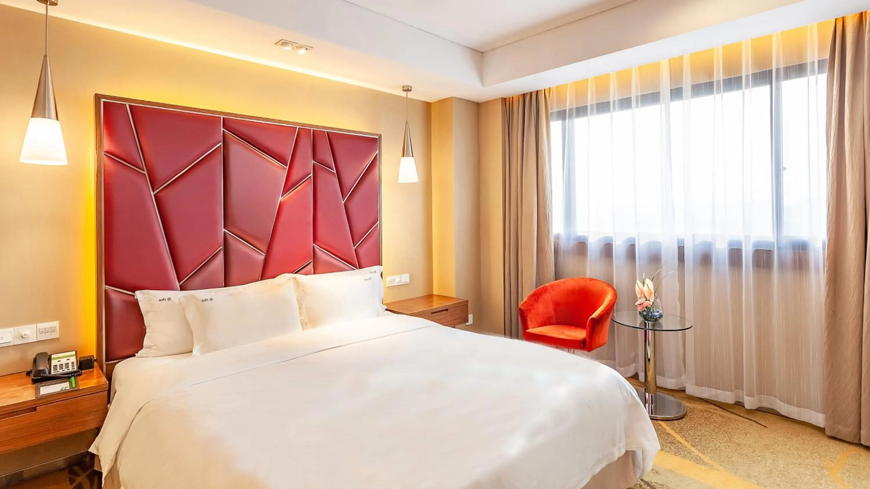 Photo of the whole room in Holiday Inn Hefei by IHG