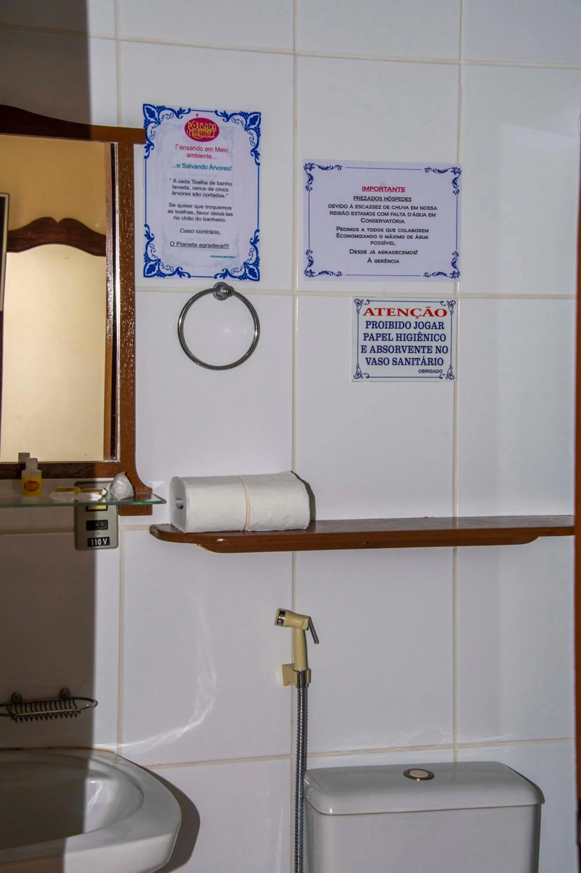 Bathroom in Pousada Martinez