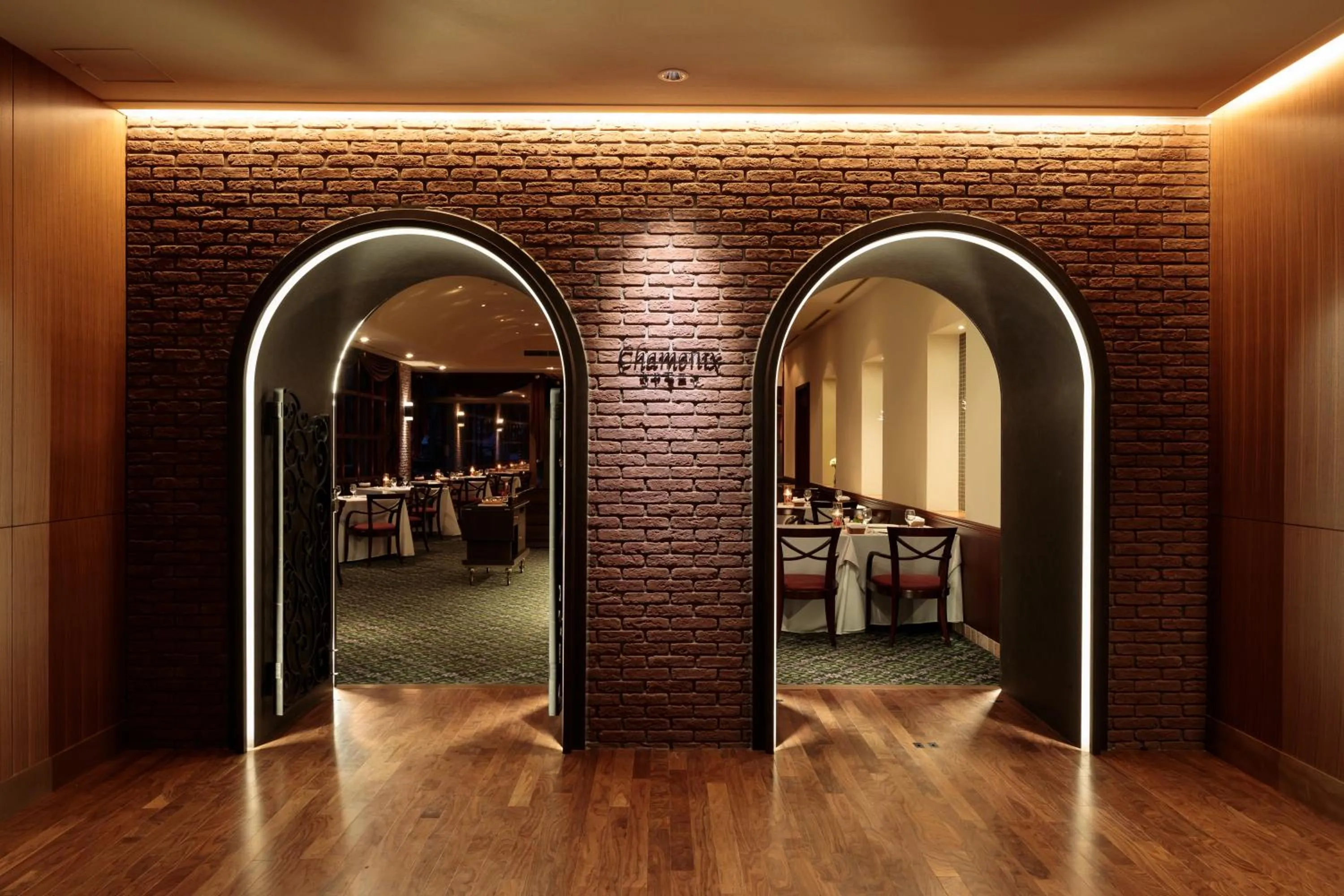 Restaurant/places to eat in Hakuba Tokyu Hotel