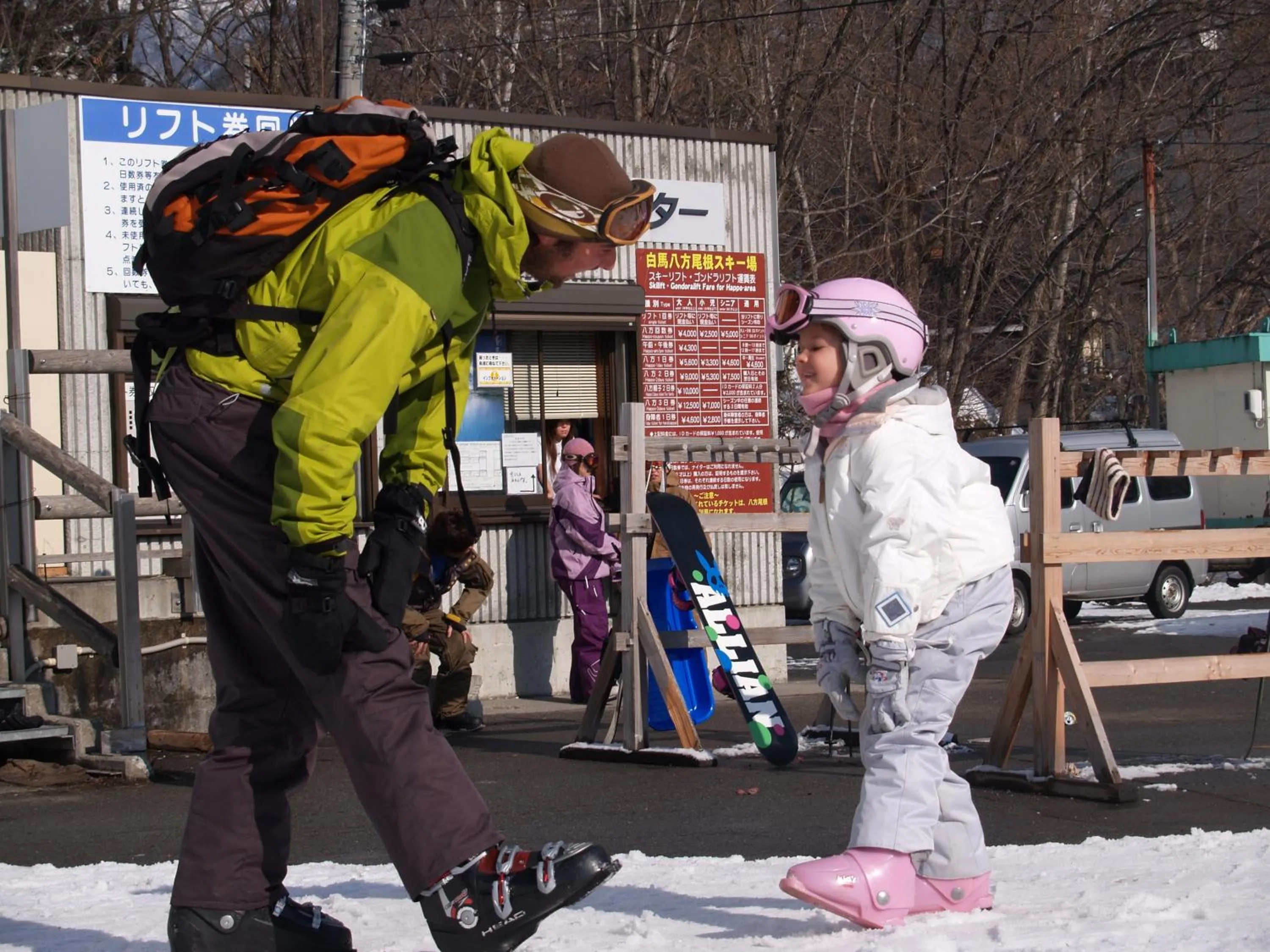 People in Hakuba Tokyu Hotel