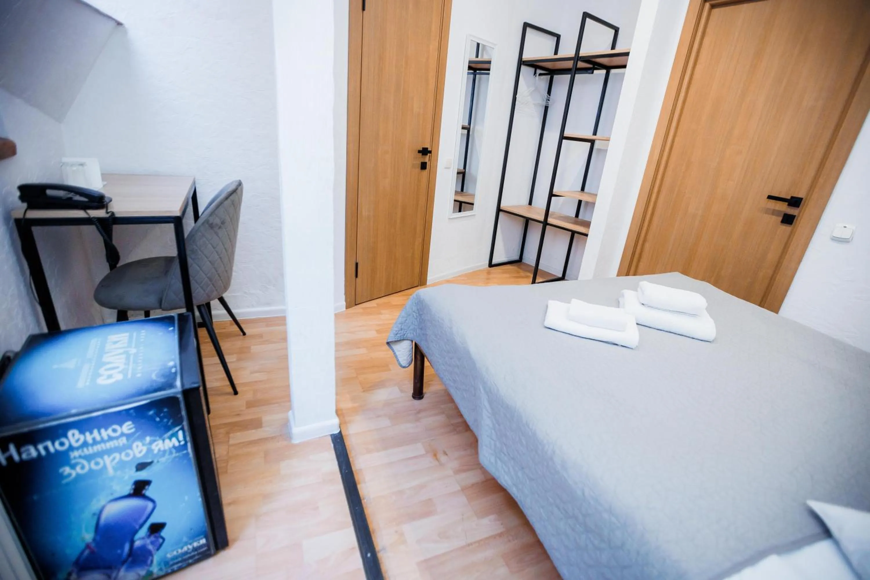 Bed in Staryi Krakiv