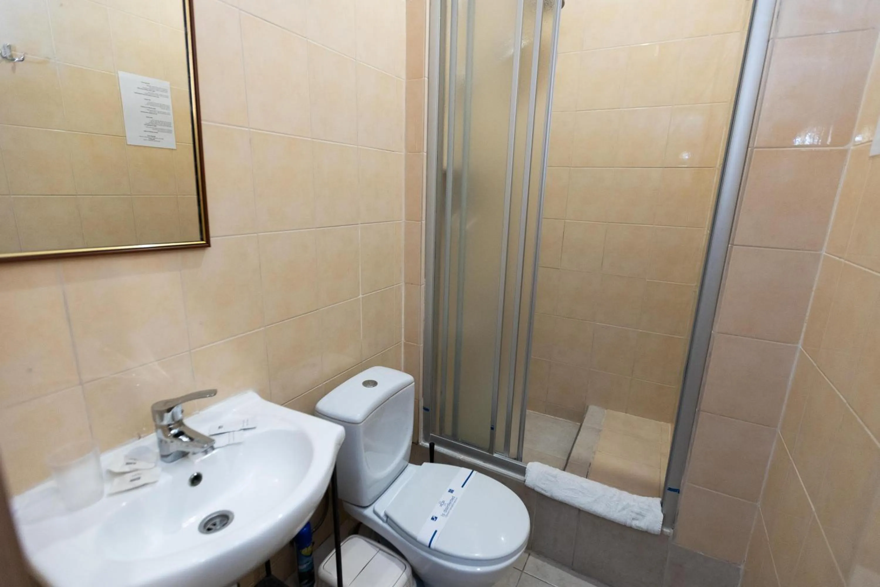 Shower in Staryi Krakiv