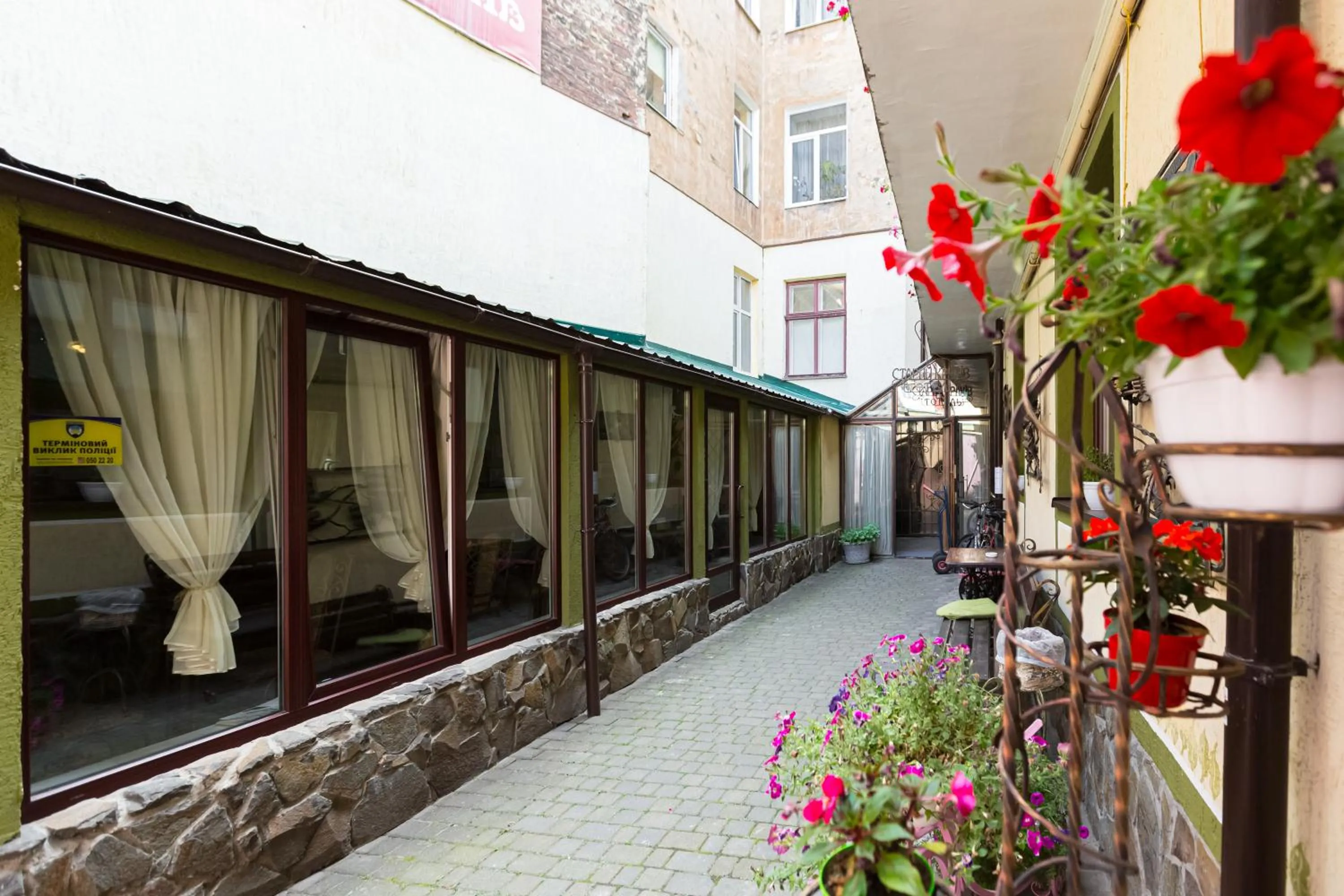 Property building in Staryi Krakiv