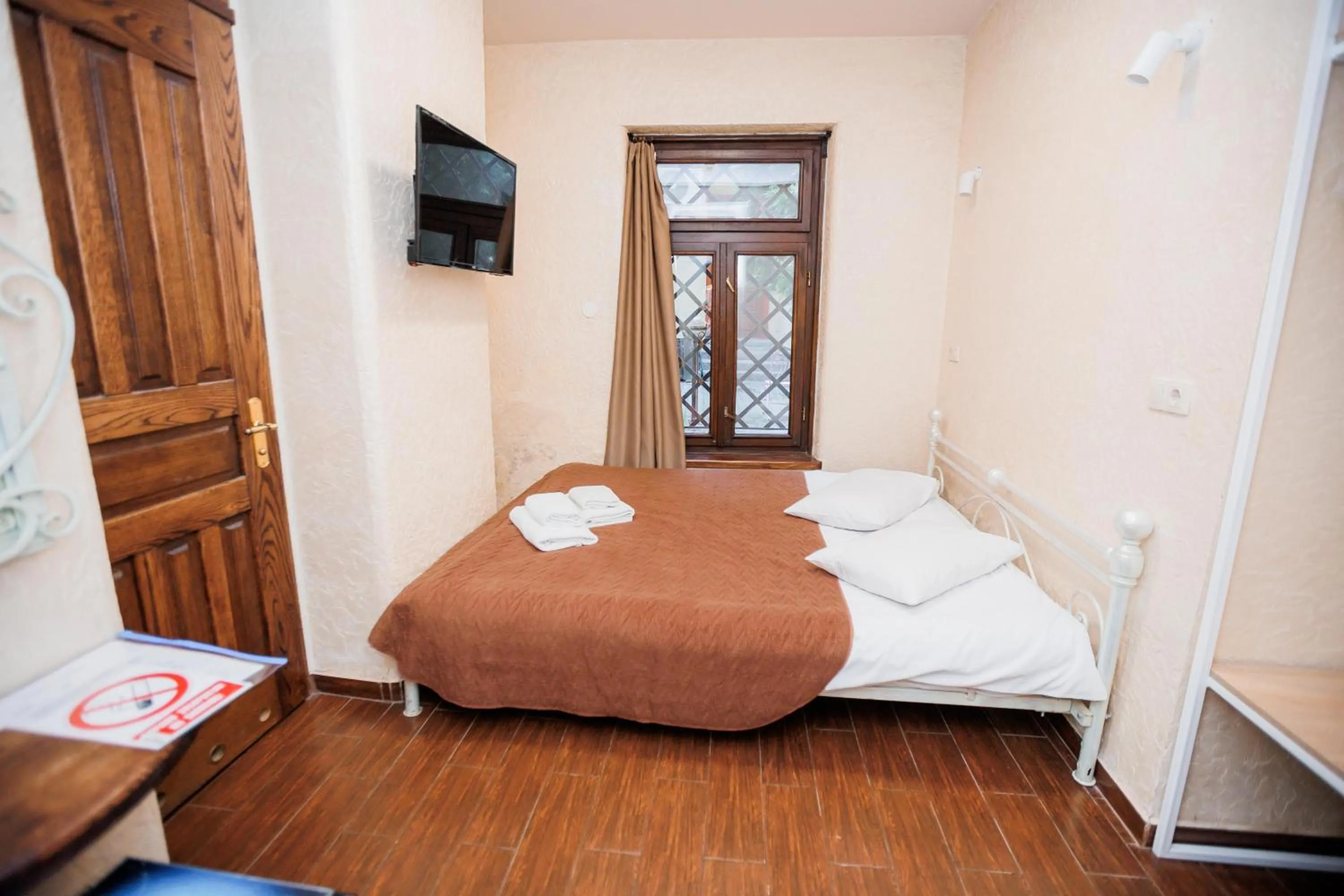 Bed in Staryi Krakiv