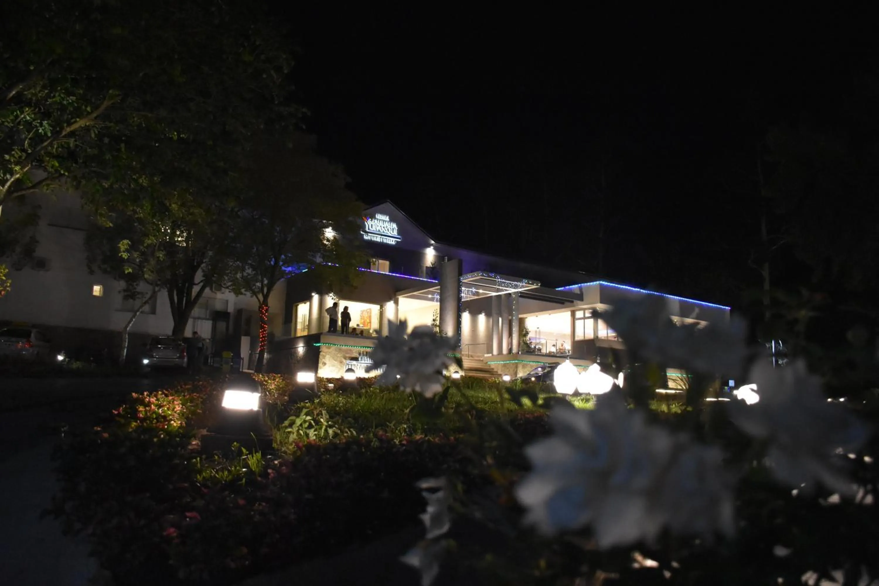 Facade/entrance in Hostería Atahualpa Yupanqui