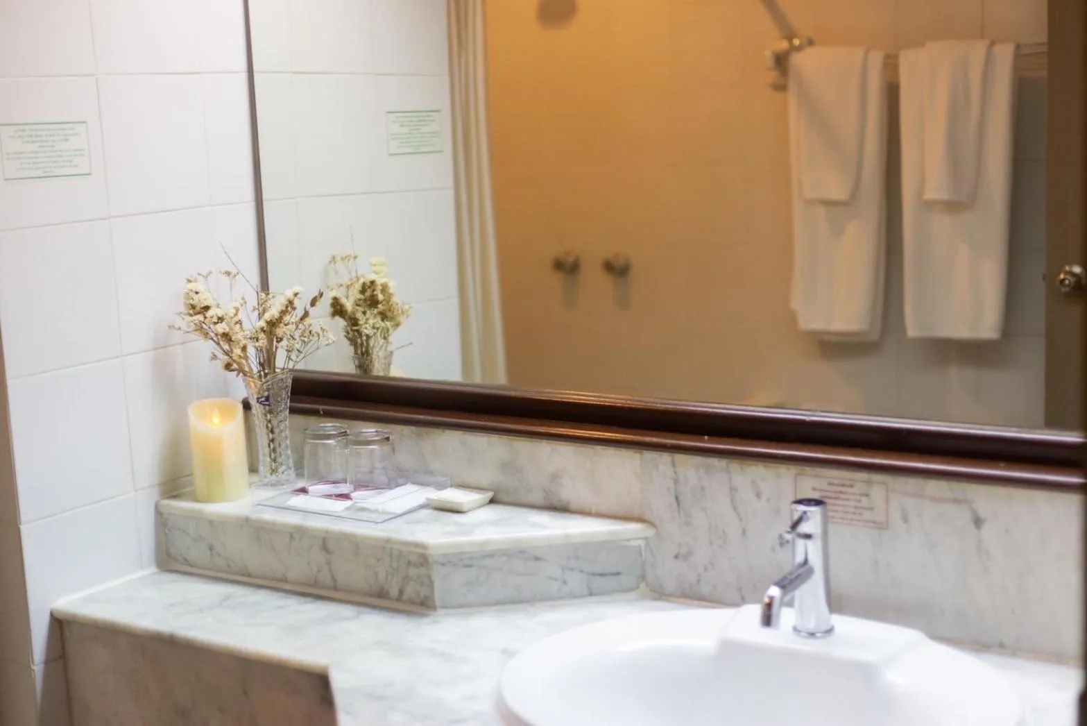 Bathroom in Tohsang Heritage Ubon Hotel